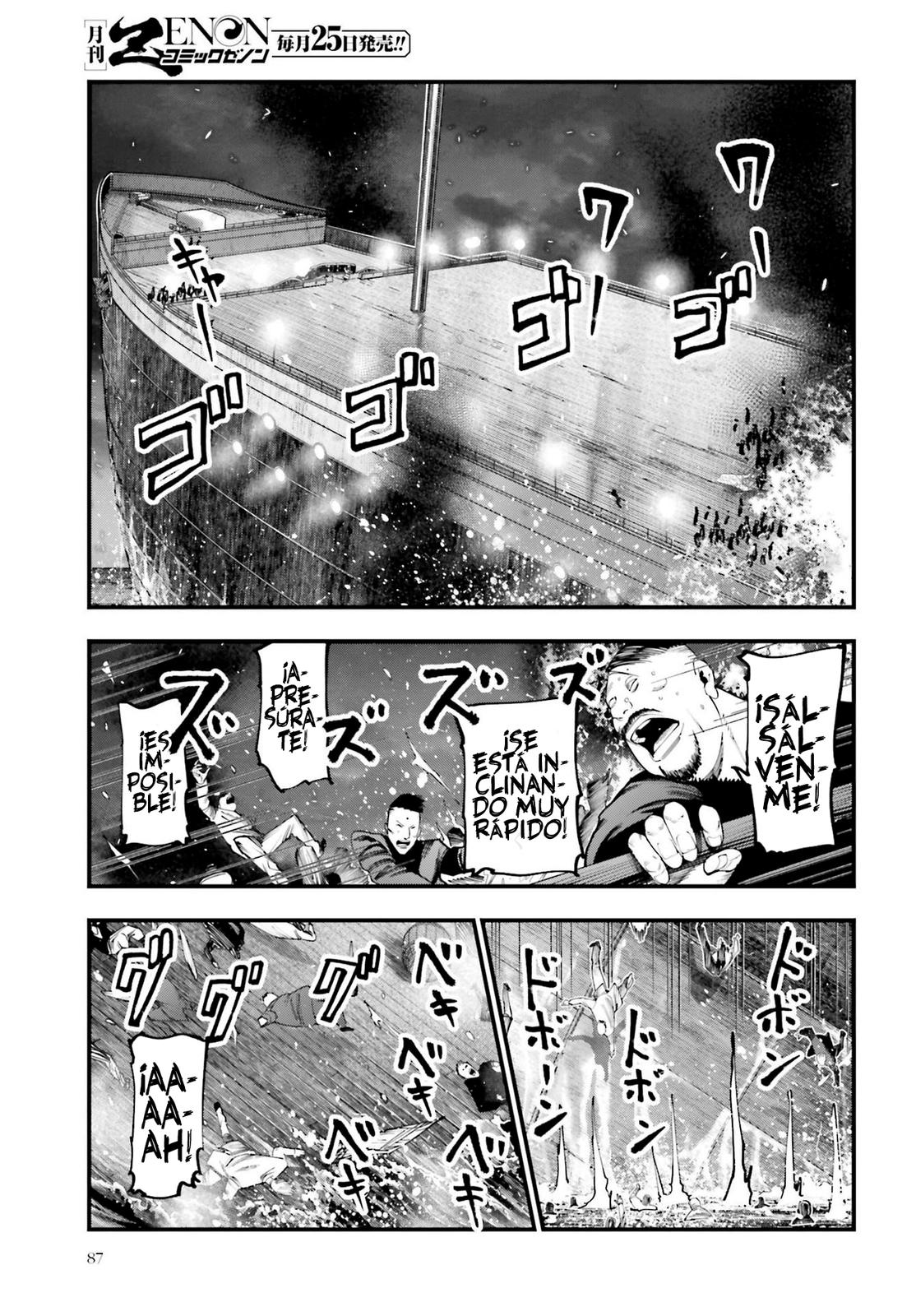 Read Shuumatsu no Valkyrie Los expedientes de Jack el Destripador ES Manga Online