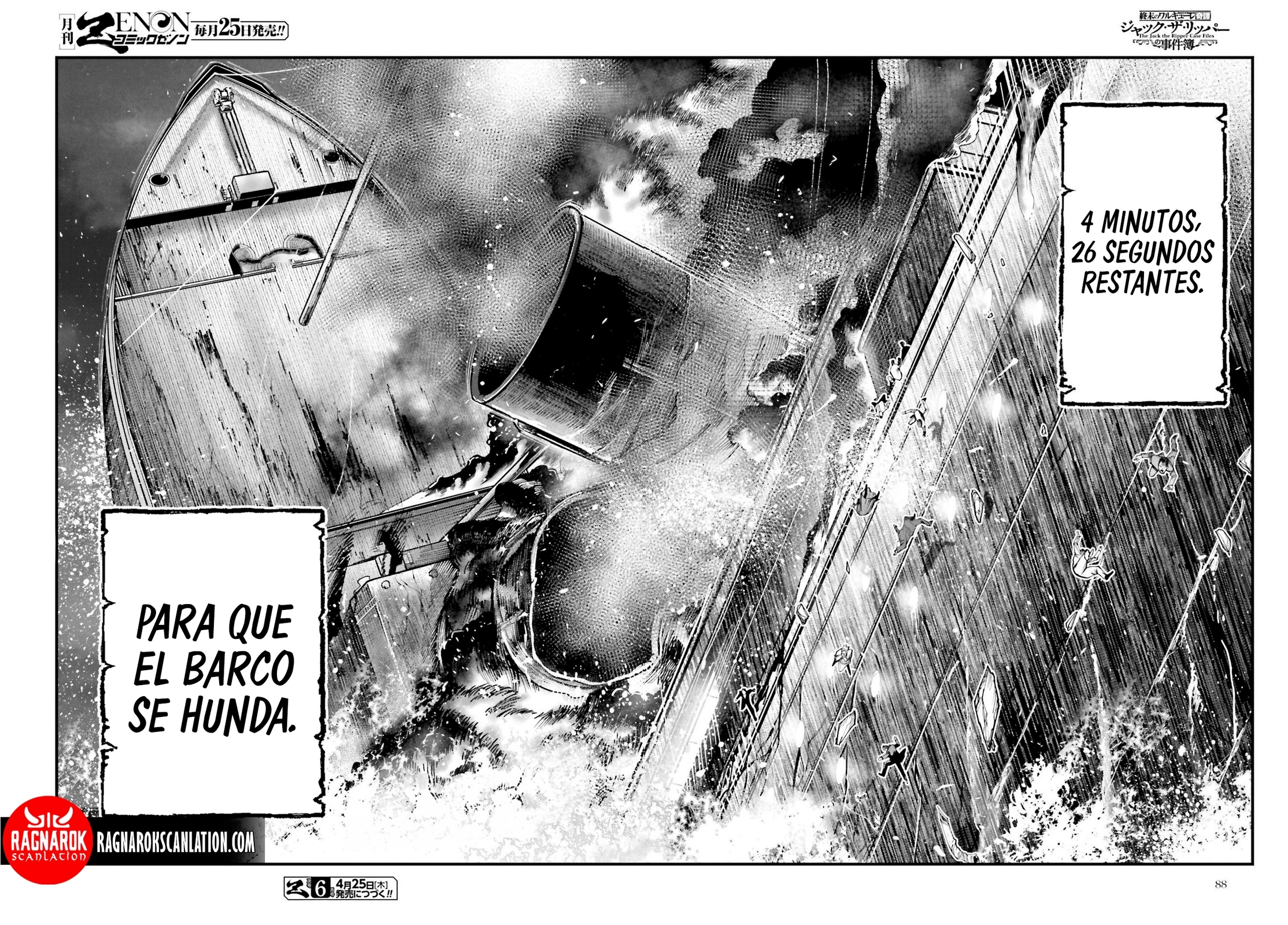Read Shuumatsu no Valkyrie Los expedientes de Jack el Destripador ES Manga Online