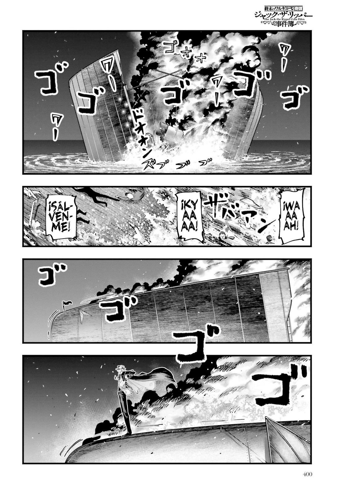 Read Shuumatsu no Valkyrie Los expedientes de Jack el Destripador ES Manga Online