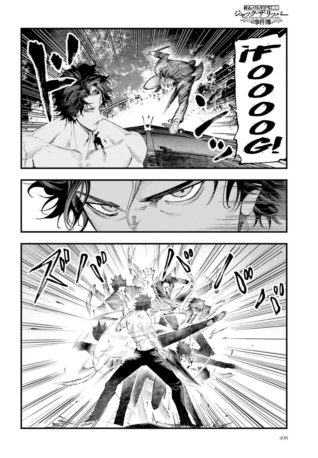 Read Shuumatsu no Valkyrie Los expedientes de Jack el Destripador ES Manga Online