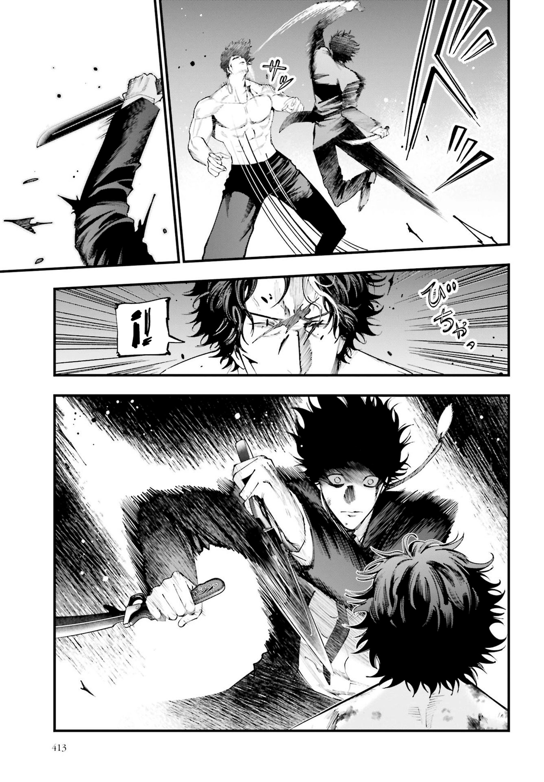 Read Shuumatsu no Valkyrie Los expedientes de Jack el Destripador ES Manga Online