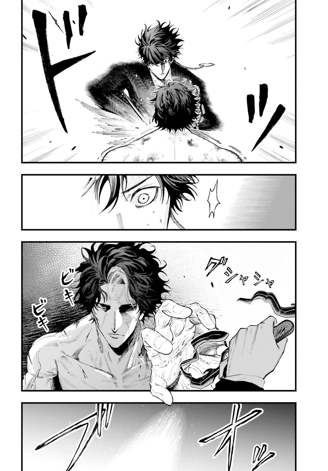 Read Shuumatsu no Valkyrie Los expedientes de Jack el Destripador ES Manga Online