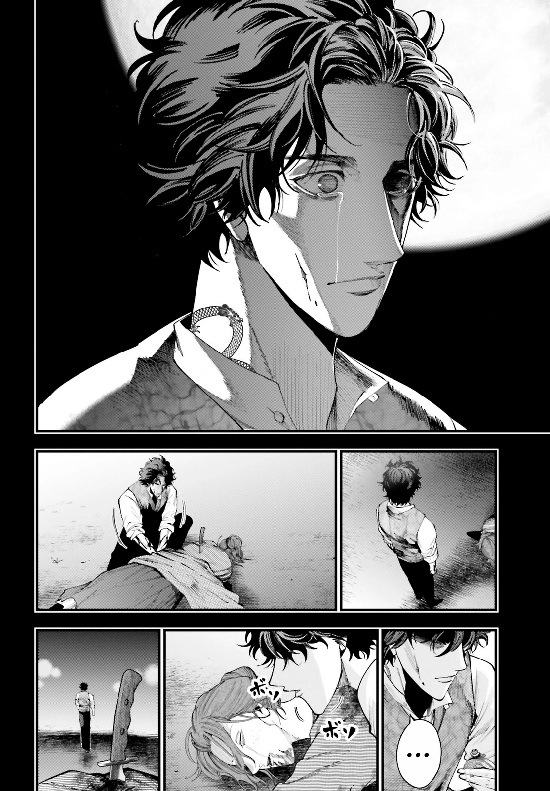 Read Shuumatsu no Valkyrie Los expedientes de Jack el Destripador ES Manga Online