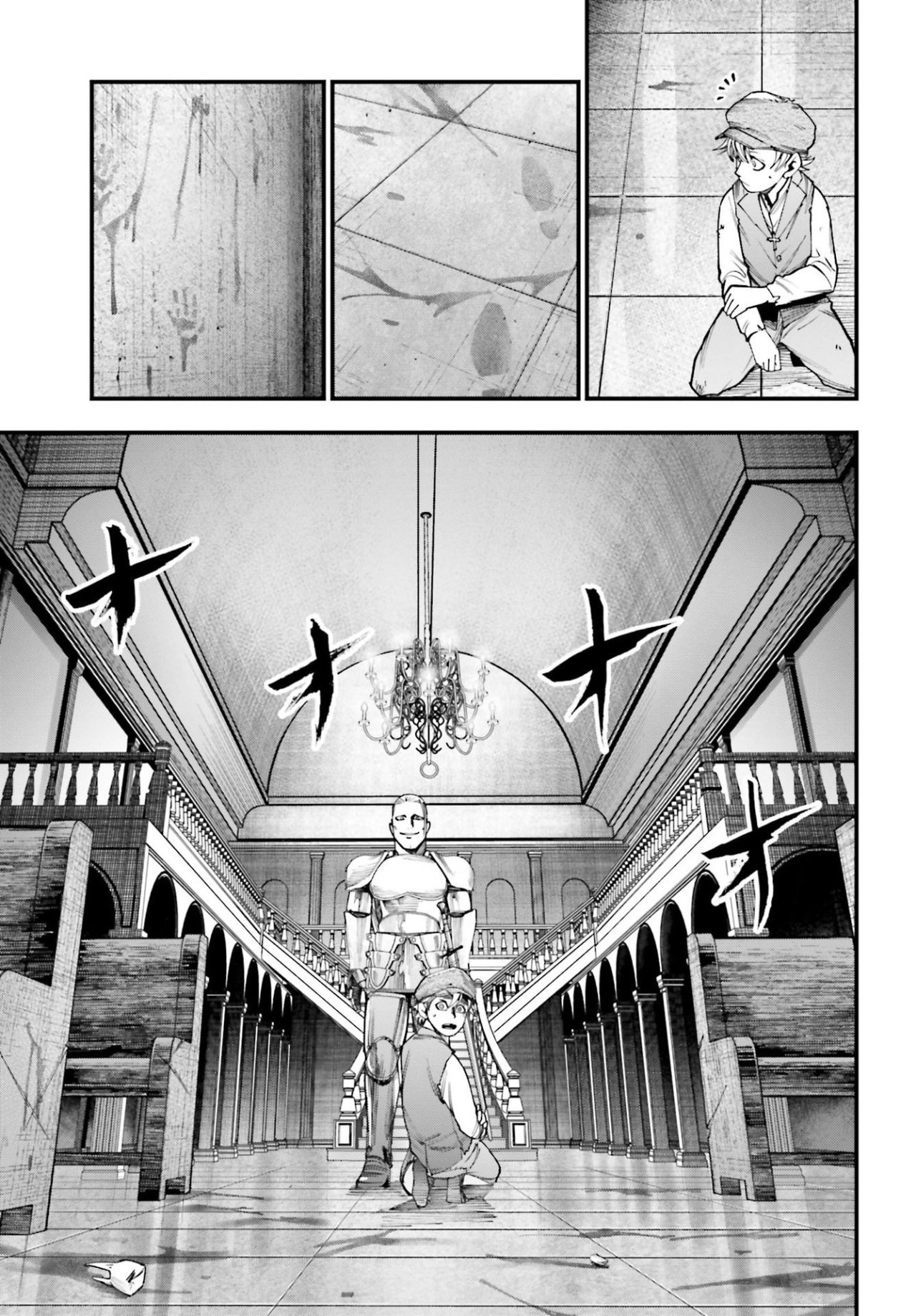 Read Shuumatsu no Valkyrie Los expedientes de Jack el Destripador ES Manga Online