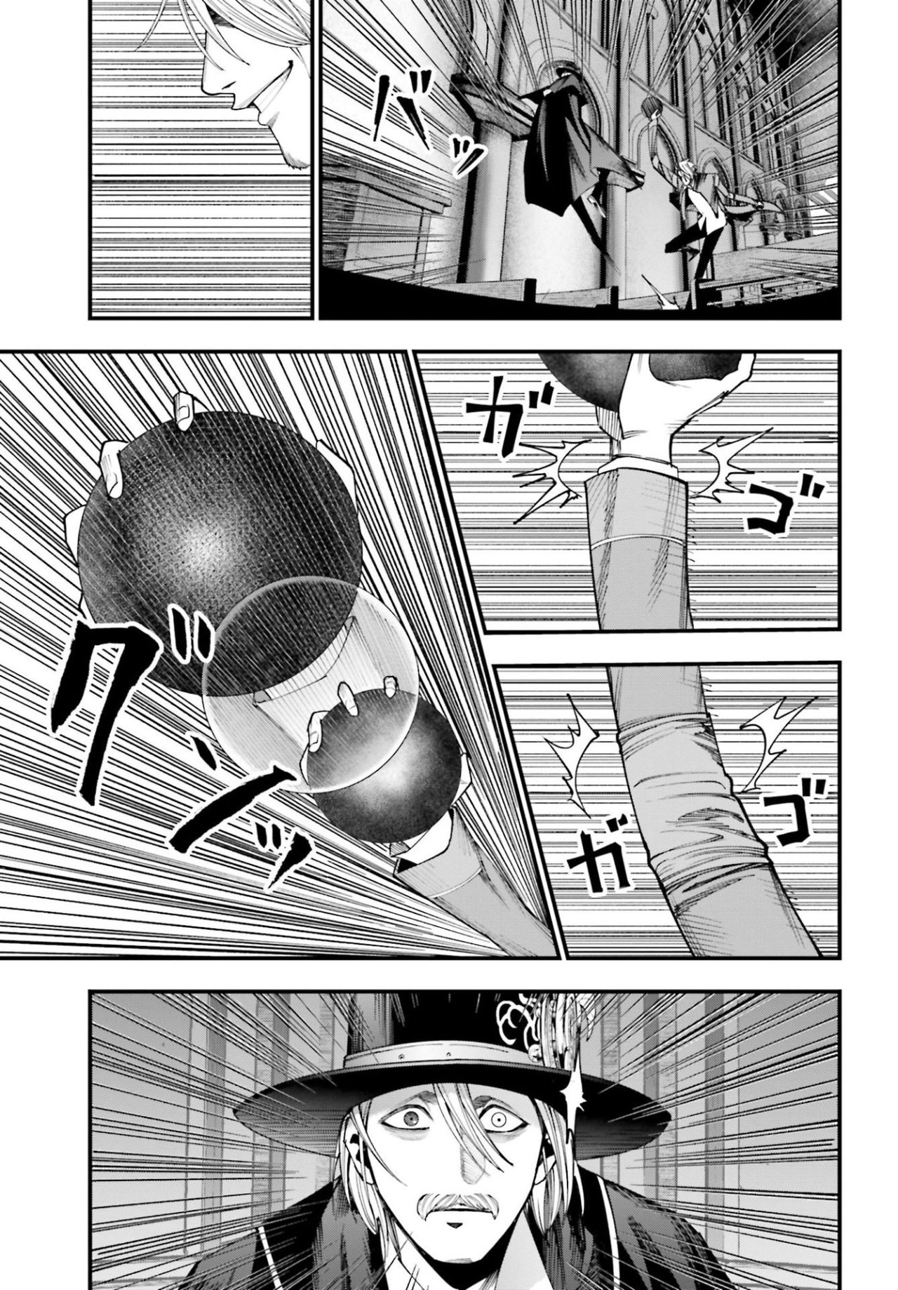 Read Shuumatsu no Valkyrie Los expedientes de Jack el Destripador ES Manga Online
