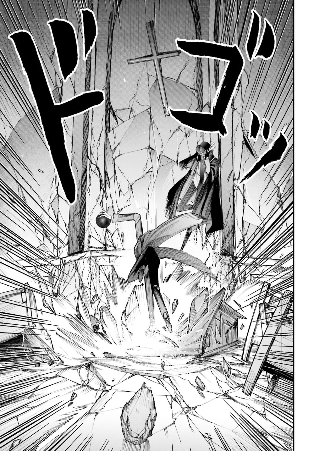 Read Shuumatsu no Valkyrie Los expedientes de Jack el Destripador ES Manga Online