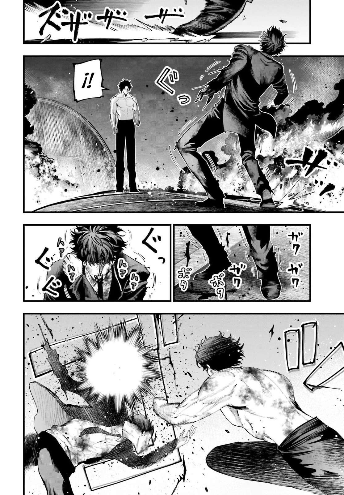 Read Shuumatsu no Valkyrie Los expedientes de Jack el Destripador ES Manga Online