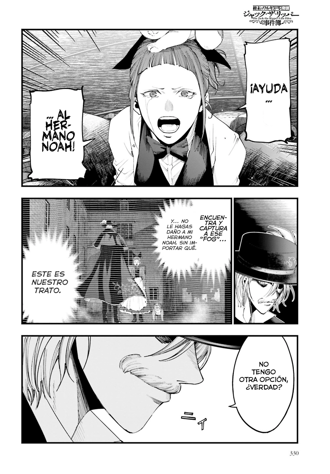 Read Shuumatsu no Valkyrie Los expedientes de Jack el Destripador ES Manga Online