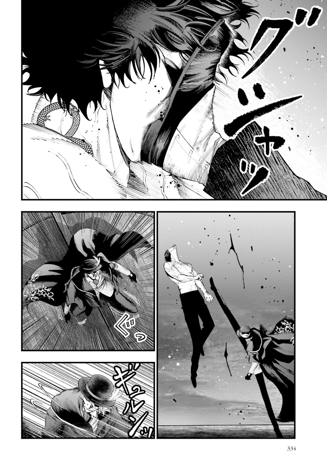 Read Shuumatsu no Valkyrie Los expedientes de Jack el Destripador ES Manga Online