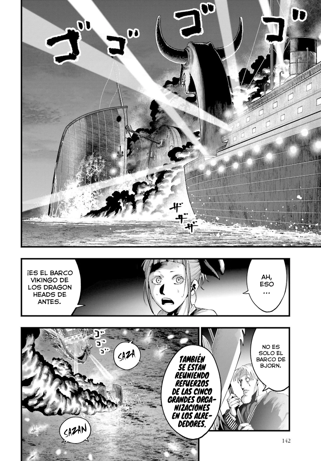 Read Shuumatsu no Valkyrie Los expedientes de Jack el Destripador ES Manga Online