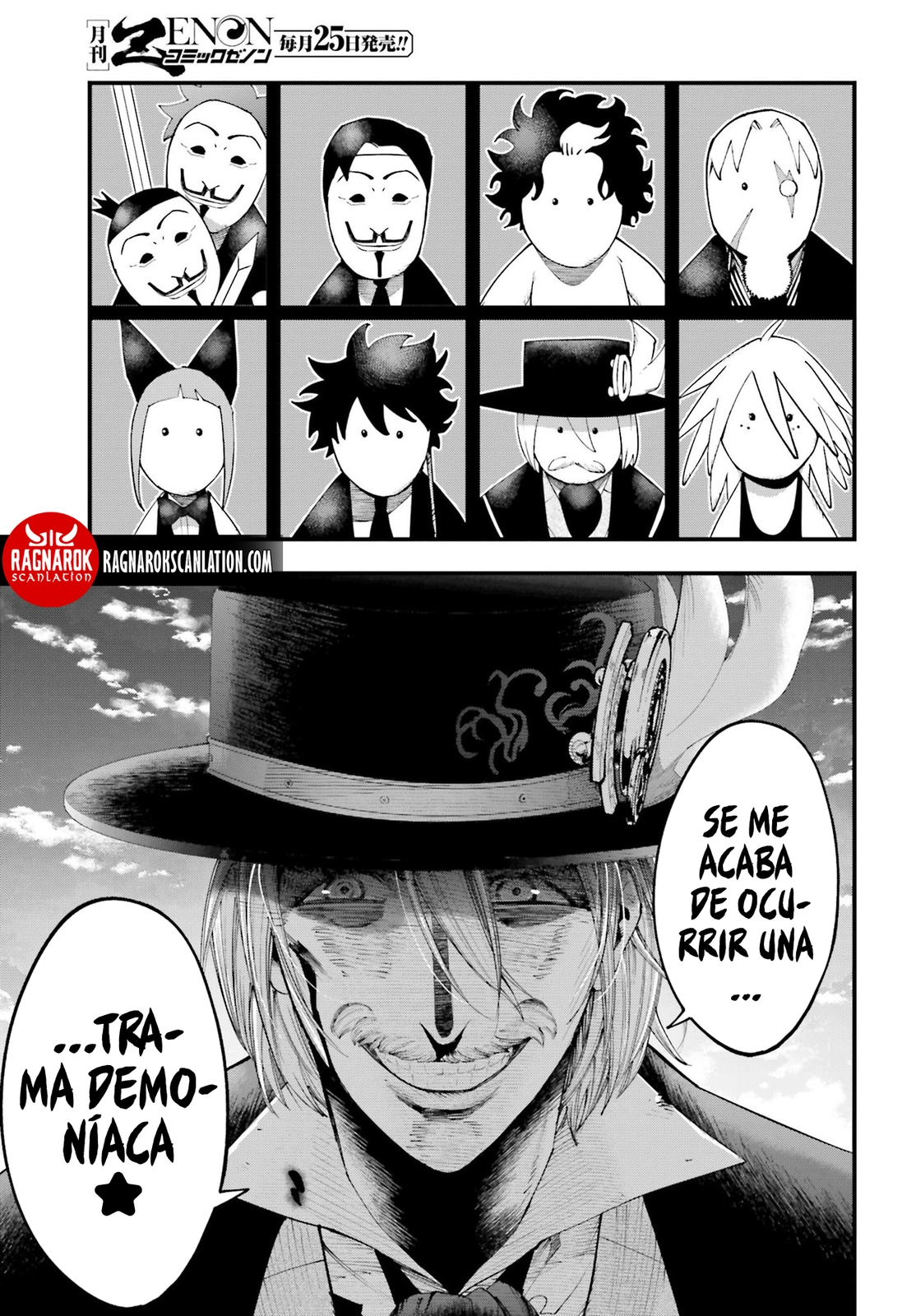 Read Shuumatsu no Valkyrie Los expedientes de Jack el Destripador ES Manga Online