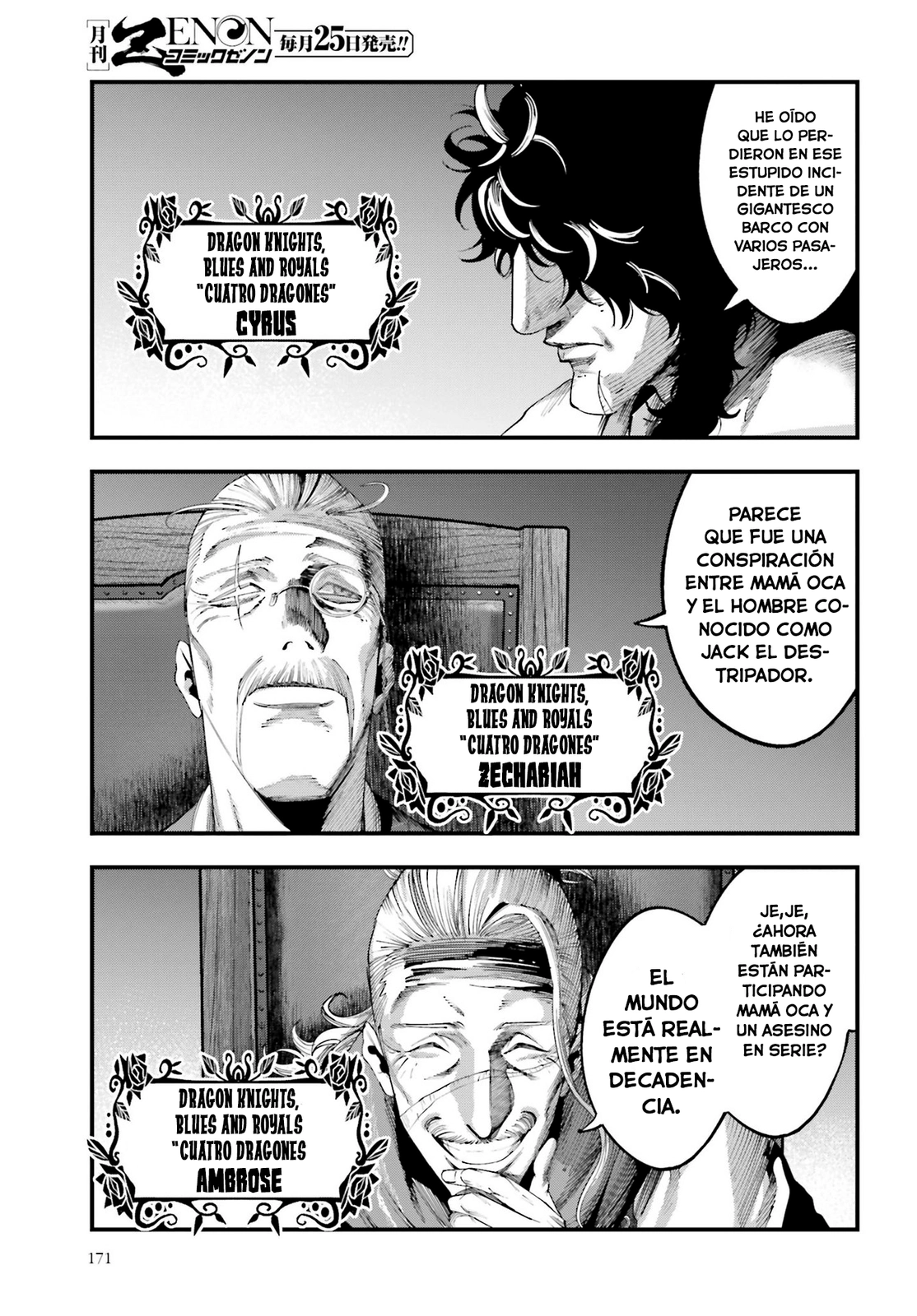 Read Shuumatsu no Valkyrie Los expedientes de Jack el Destripador ES Manga Online