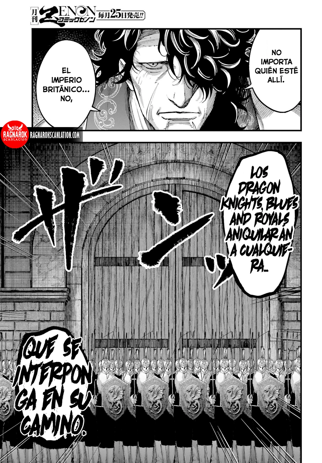 Read Shuumatsu no Valkyrie Los expedientes de Jack el Destripador ES Manga Online