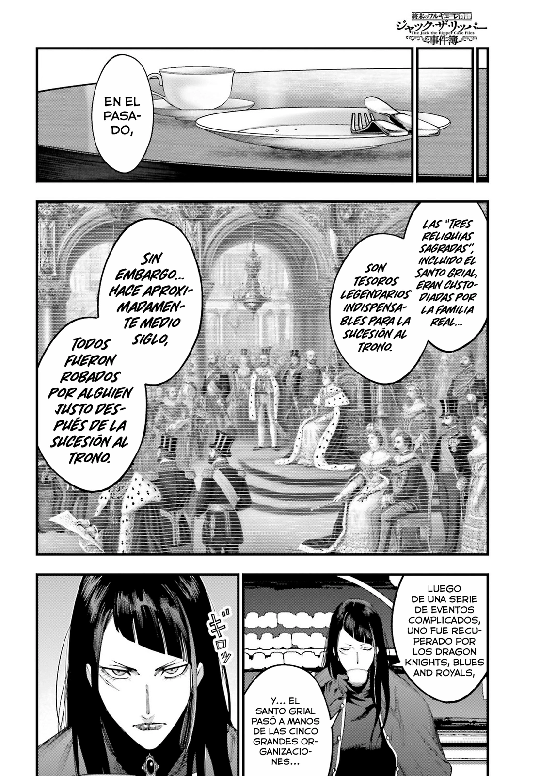 Read Shuumatsu no Valkyrie Los expedientes de Jack el Destripador ES Manga Online