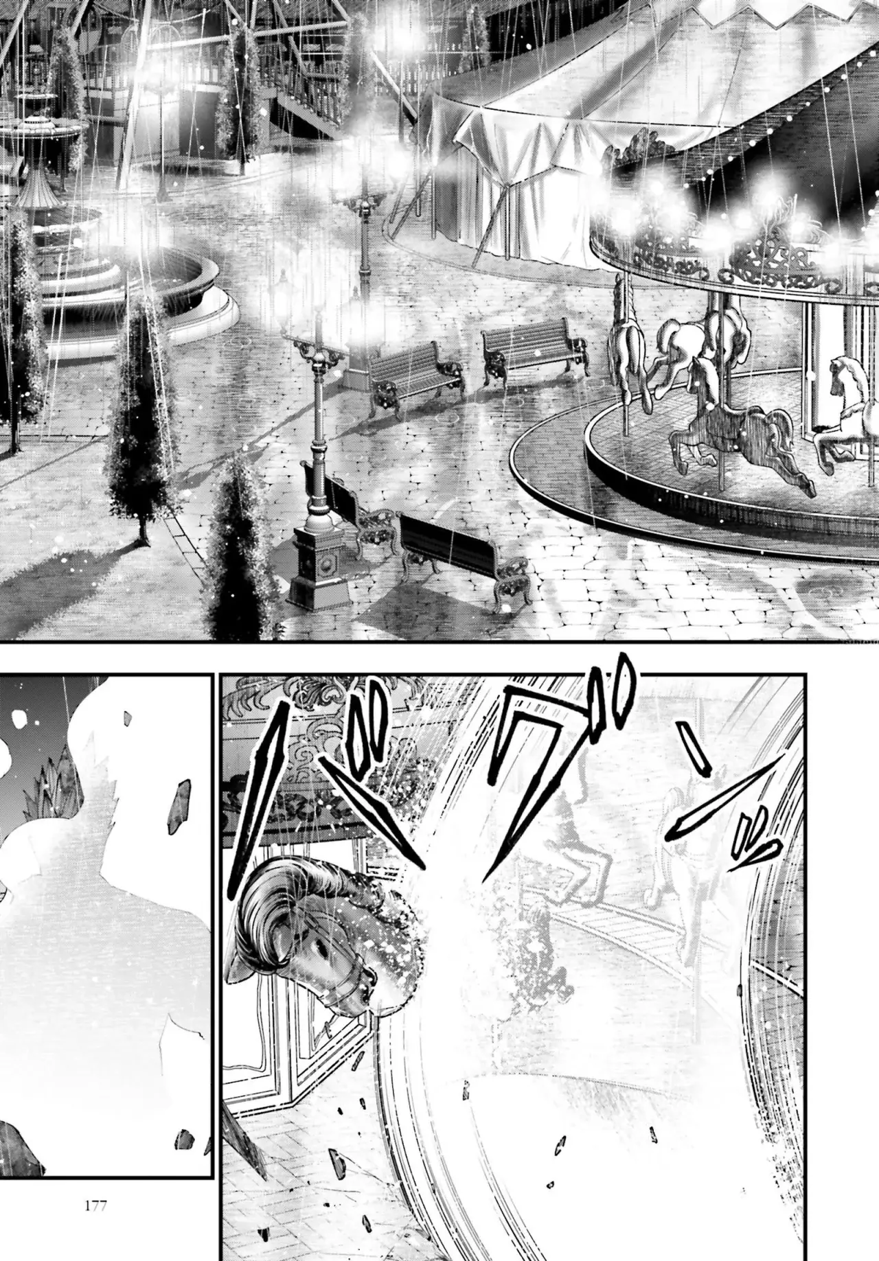 Read Shuumatsu no Valkyrie Los expedientes de Jack el Destripador ES Manga Online