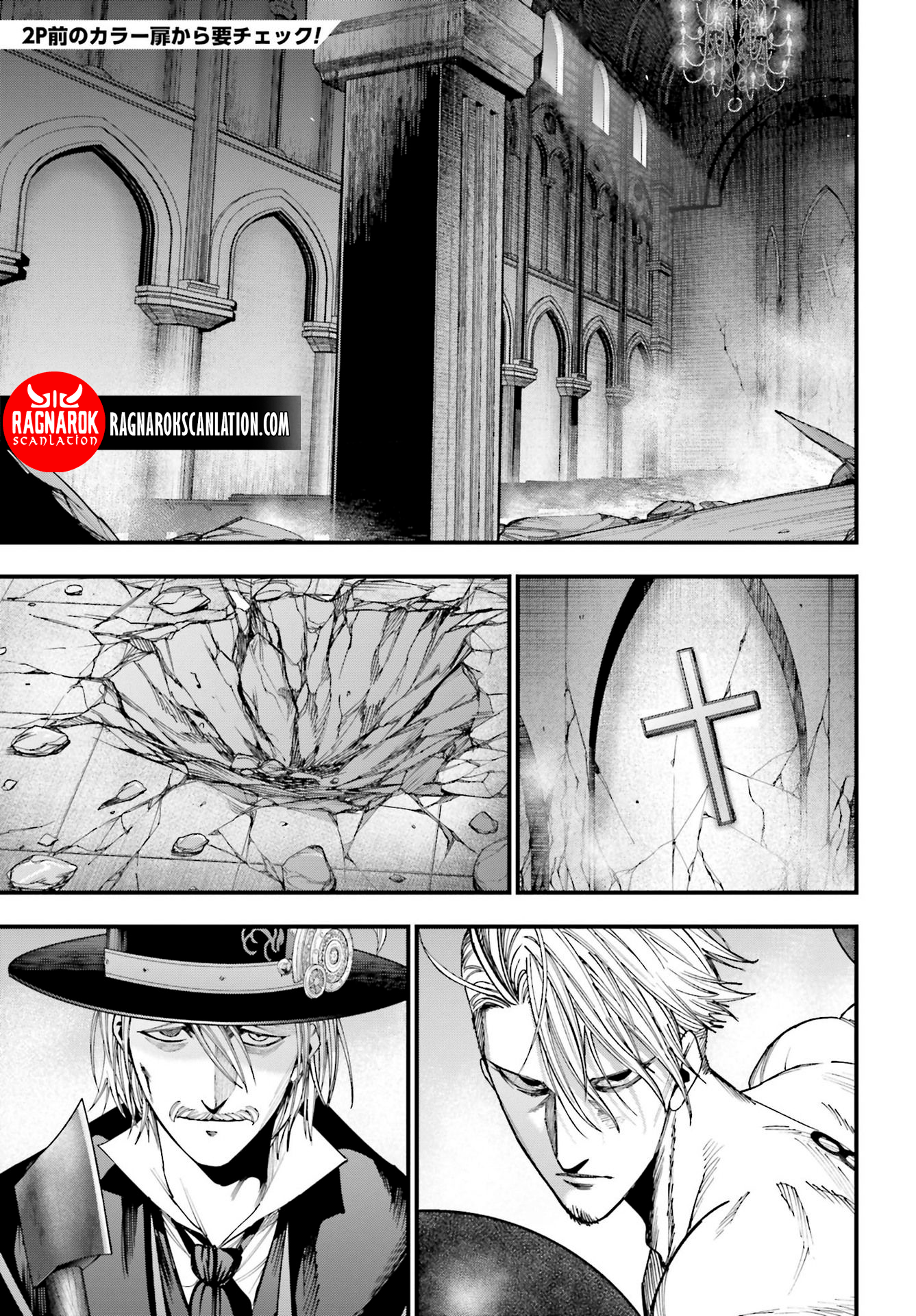Read Shuumatsu no Valkyrie Los expedientes de Jack el Destripador ES Manga Online