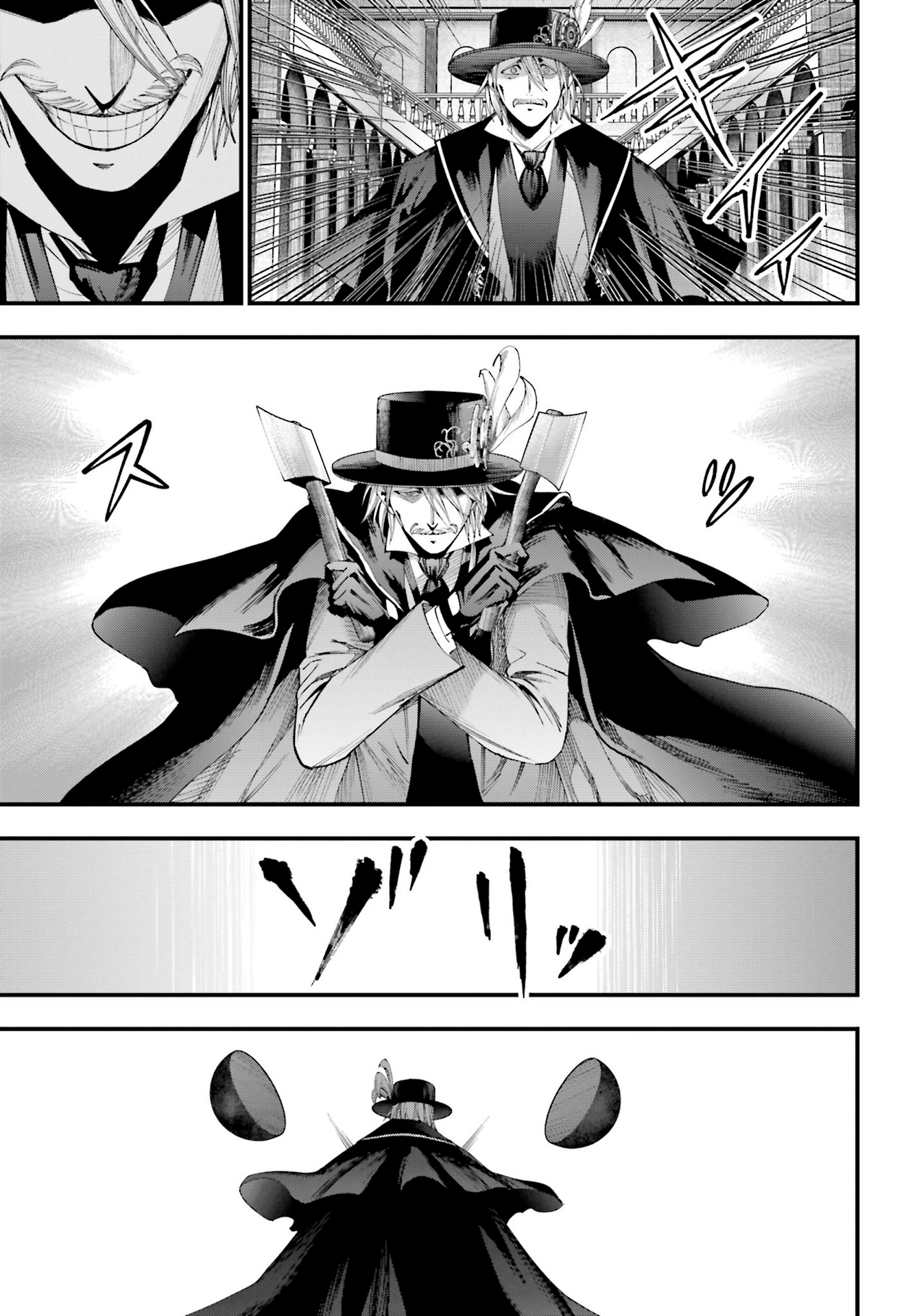 Read Shuumatsu no Valkyrie Los expedientes de Jack el Destripador ES Manga Online