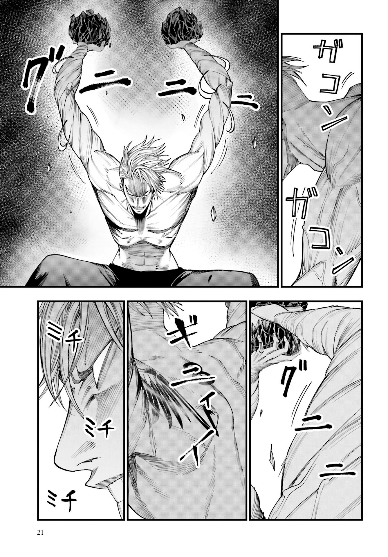 Read Shuumatsu no Valkyrie Los expedientes de Jack el Destripador ES Manga Online