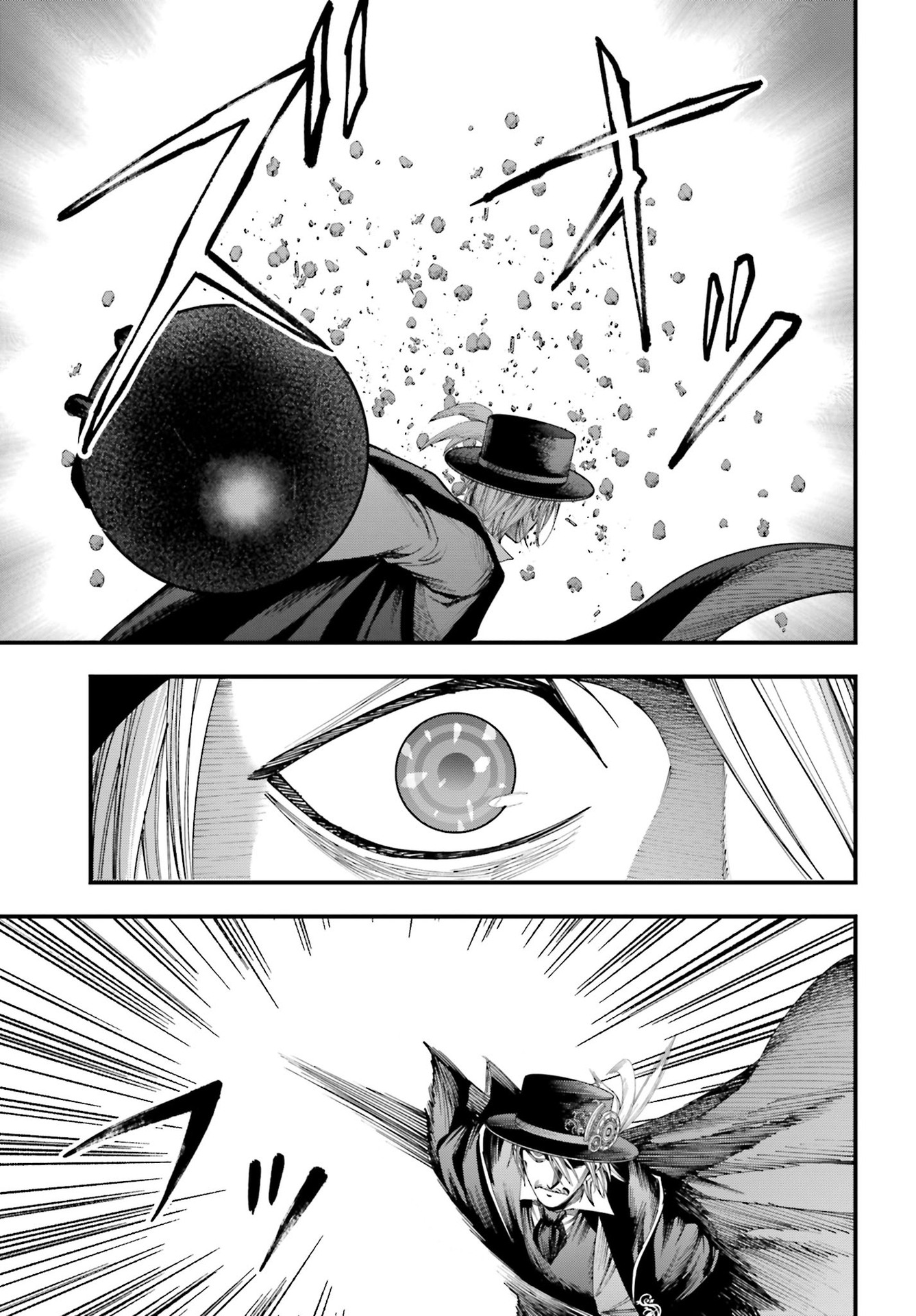 Read Shuumatsu no Valkyrie Los expedientes de Jack el Destripador ES Manga Online