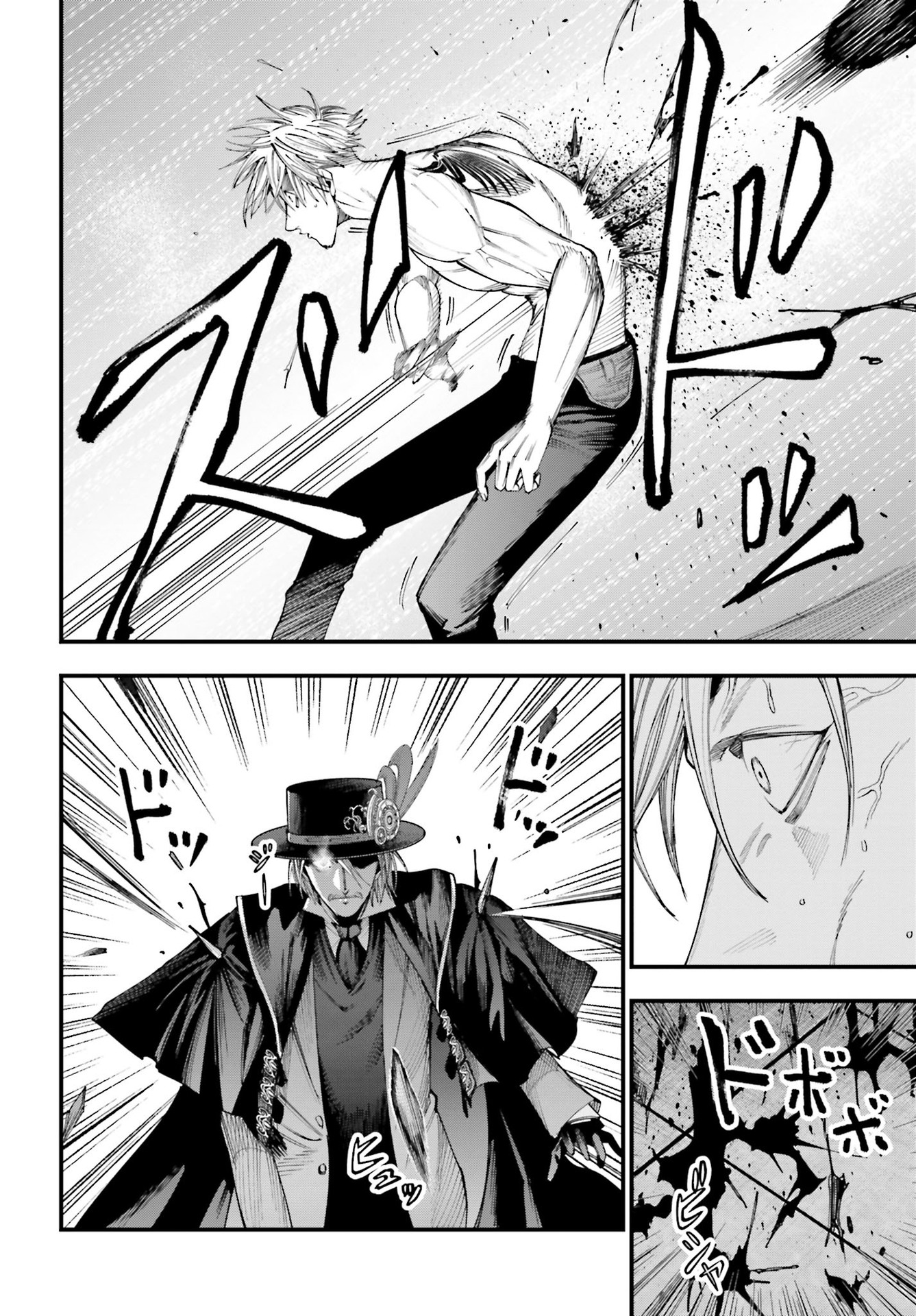 Read Shuumatsu no Valkyrie Los expedientes de Jack el Destripador ES Manga Online