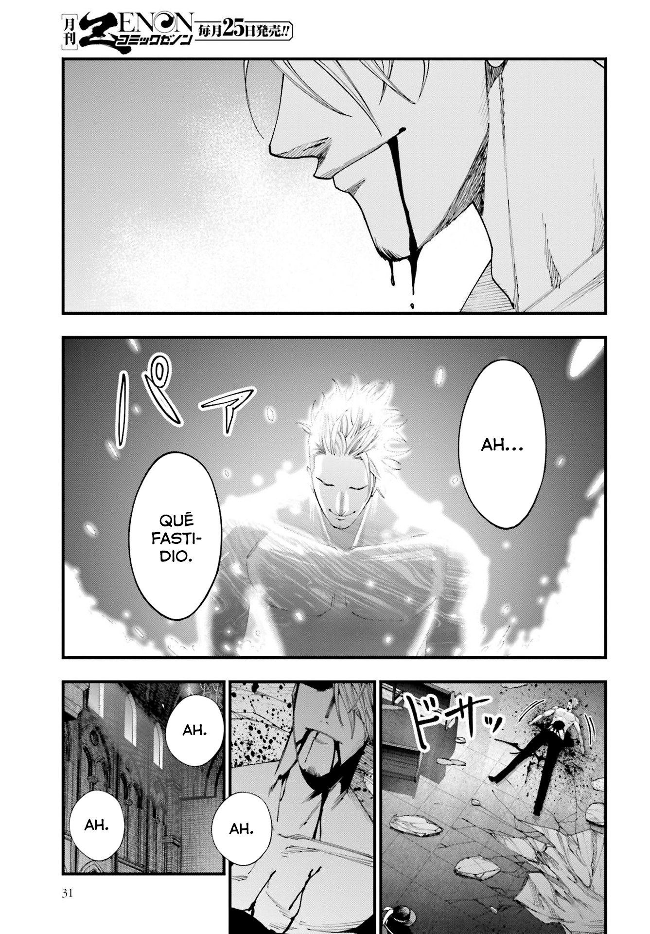 Read Shuumatsu no Valkyrie Los expedientes de Jack el Destripador ES Manga Online