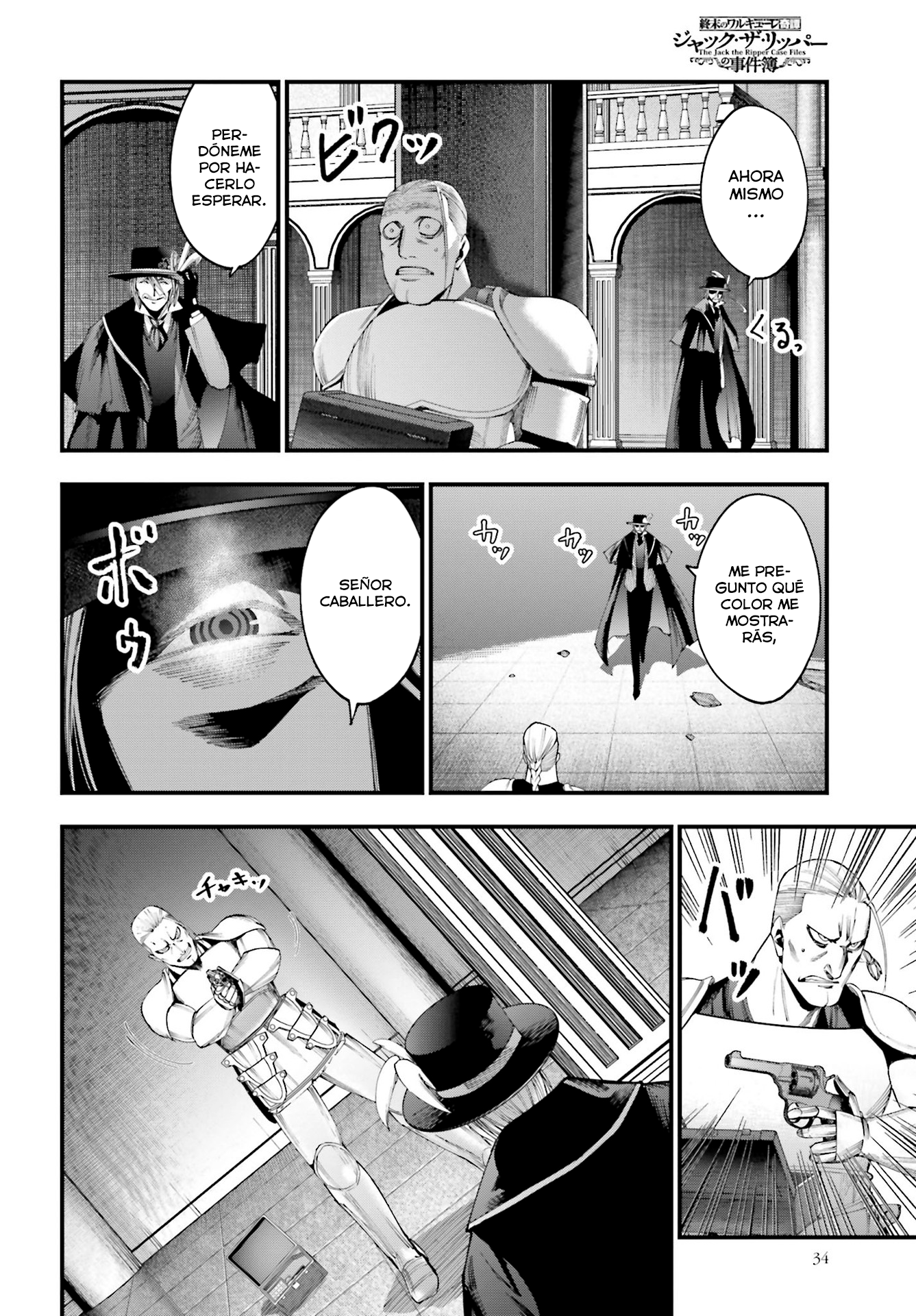 Read Shuumatsu no Valkyrie Los expedientes de Jack el Destripador ES Manga Online