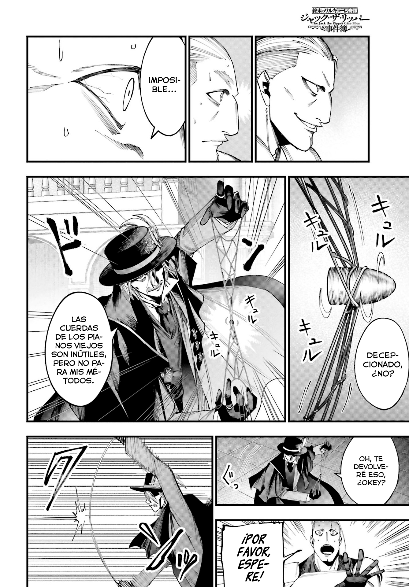 Read Shuumatsu no Valkyrie Los expedientes de Jack el Destripador ES Manga Online