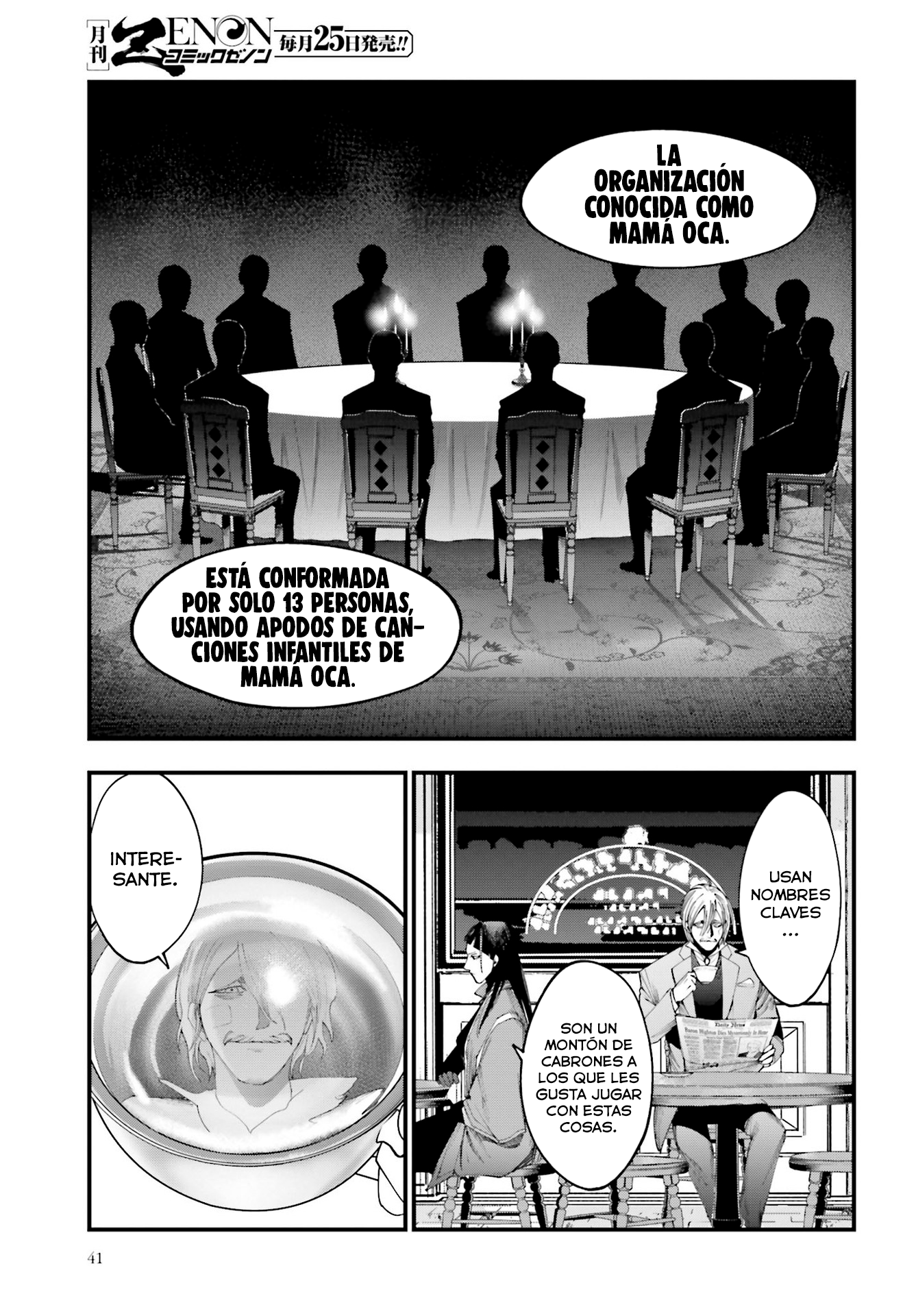 Read Shuumatsu no Valkyrie Los expedientes de Jack el Destripador ES Manga Online