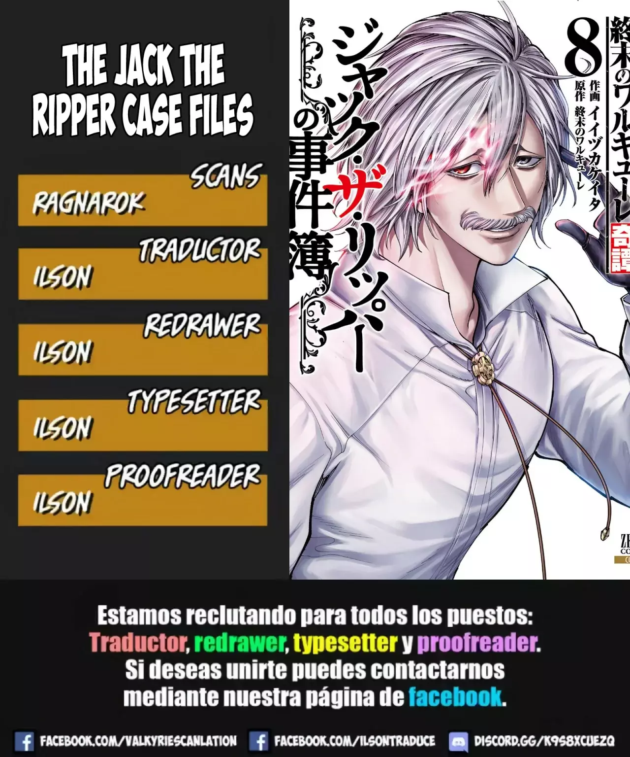 Read Shuumatsu no Valkyrie Los expedientes de Jack el Destripador ES Manga Online