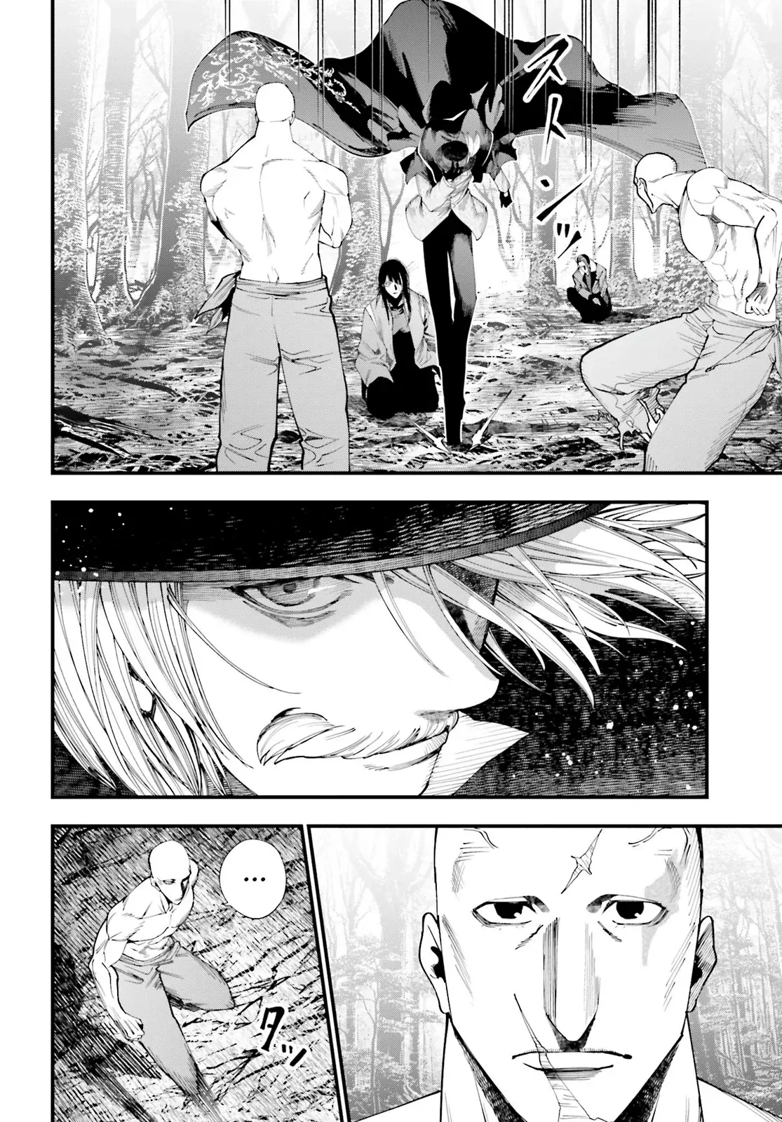 Read Shuumatsu no Valkyrie Los expedientes de Jack el Destripador ES Manga Online