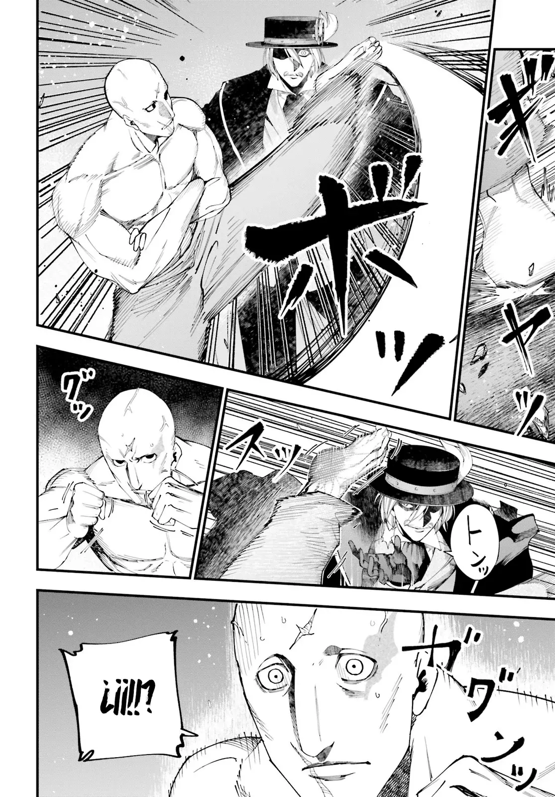 Read Shuumatsu no Valkyrie Los expedientes de Jack el Destripador ES Manga Online