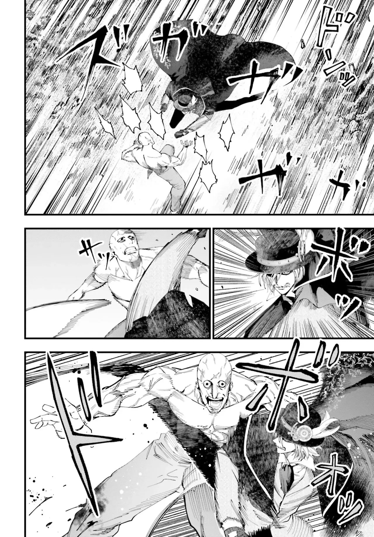 Read Shuumatsu no Valkyrie Los expedientes de Jack el Destripador ES Manga Online