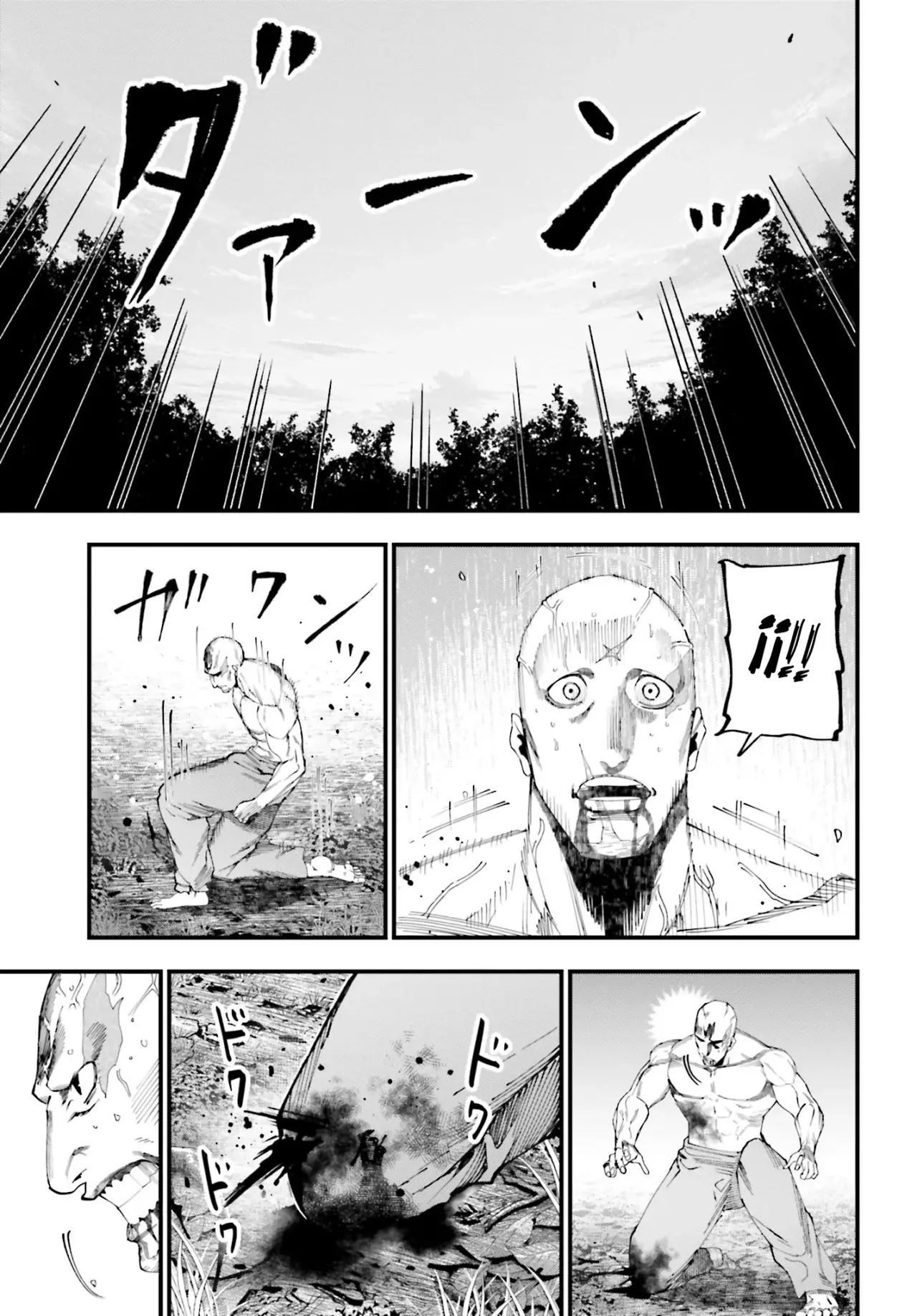 Read Shuumatsu no Valkyrie Los expedientes de Jack el Destripador ES Manga Online
