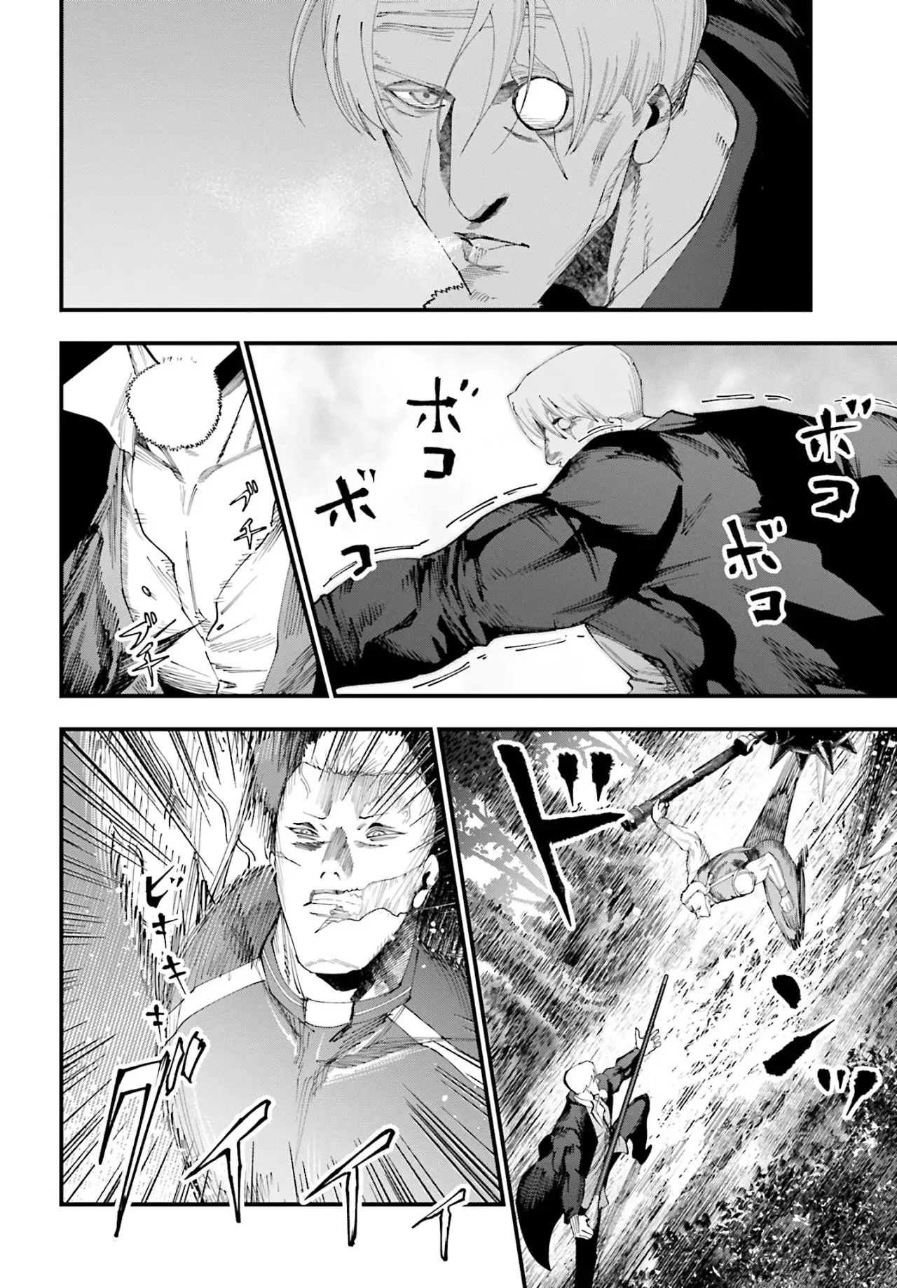 Read Shuumatsu no Valkyrie Los expedientes de Jack el Destripador ES Manga Online