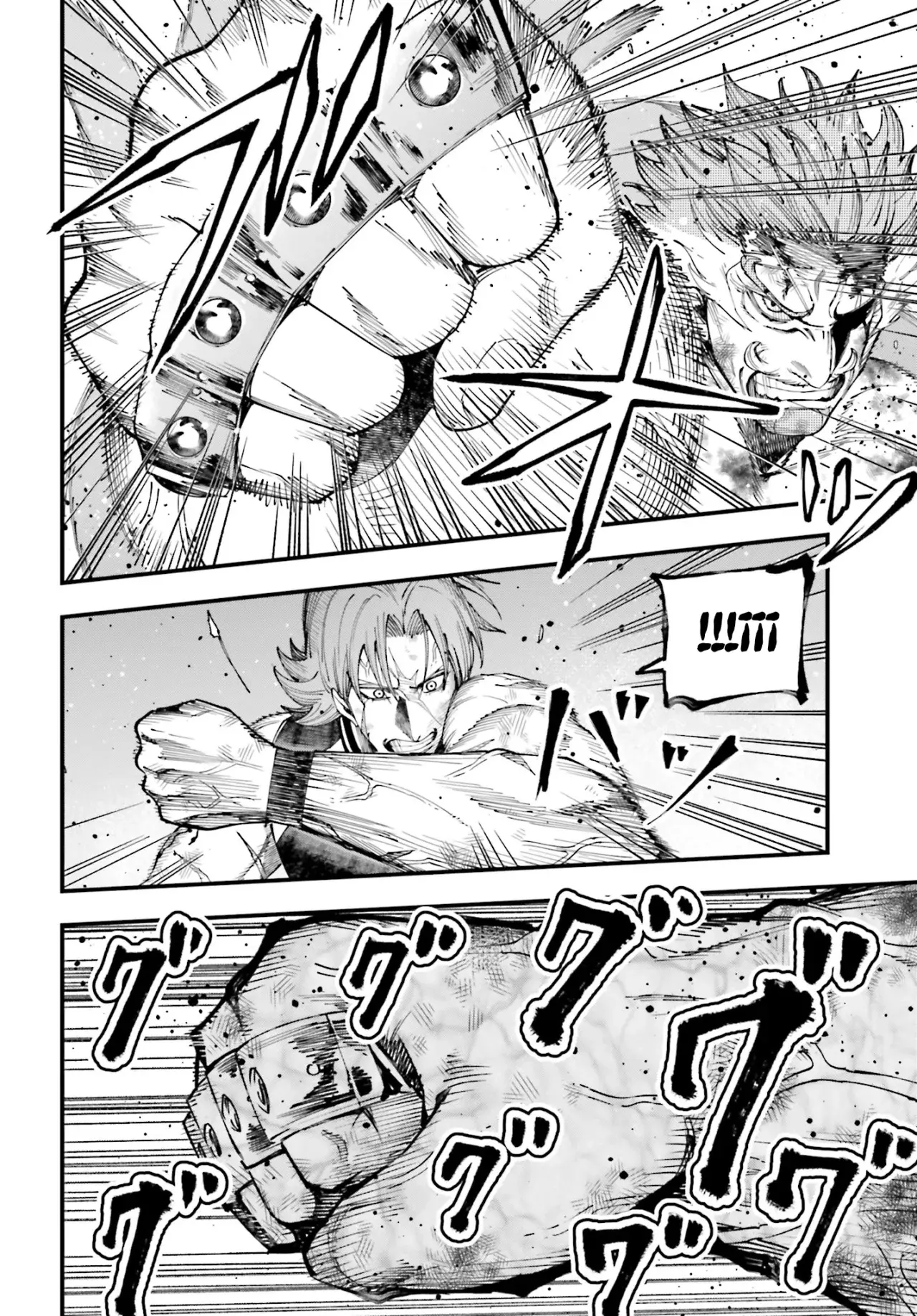 Read Shuumatsu no Valkyrie Los expedientes de Jack el Destripador ES Manga Online
