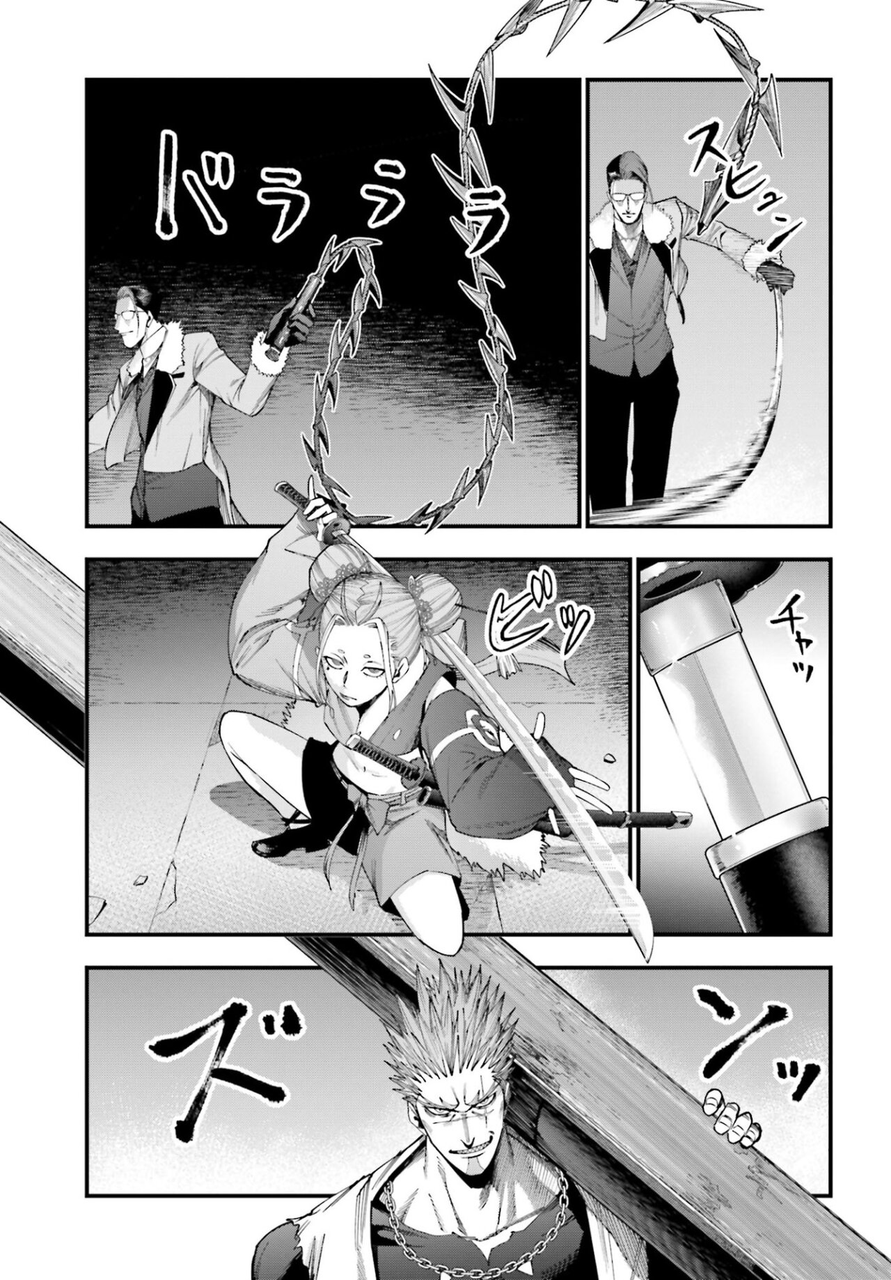 Read Shuumatsu no Valkyrie Los expedientes de Jack el Destripador ES Manga Online