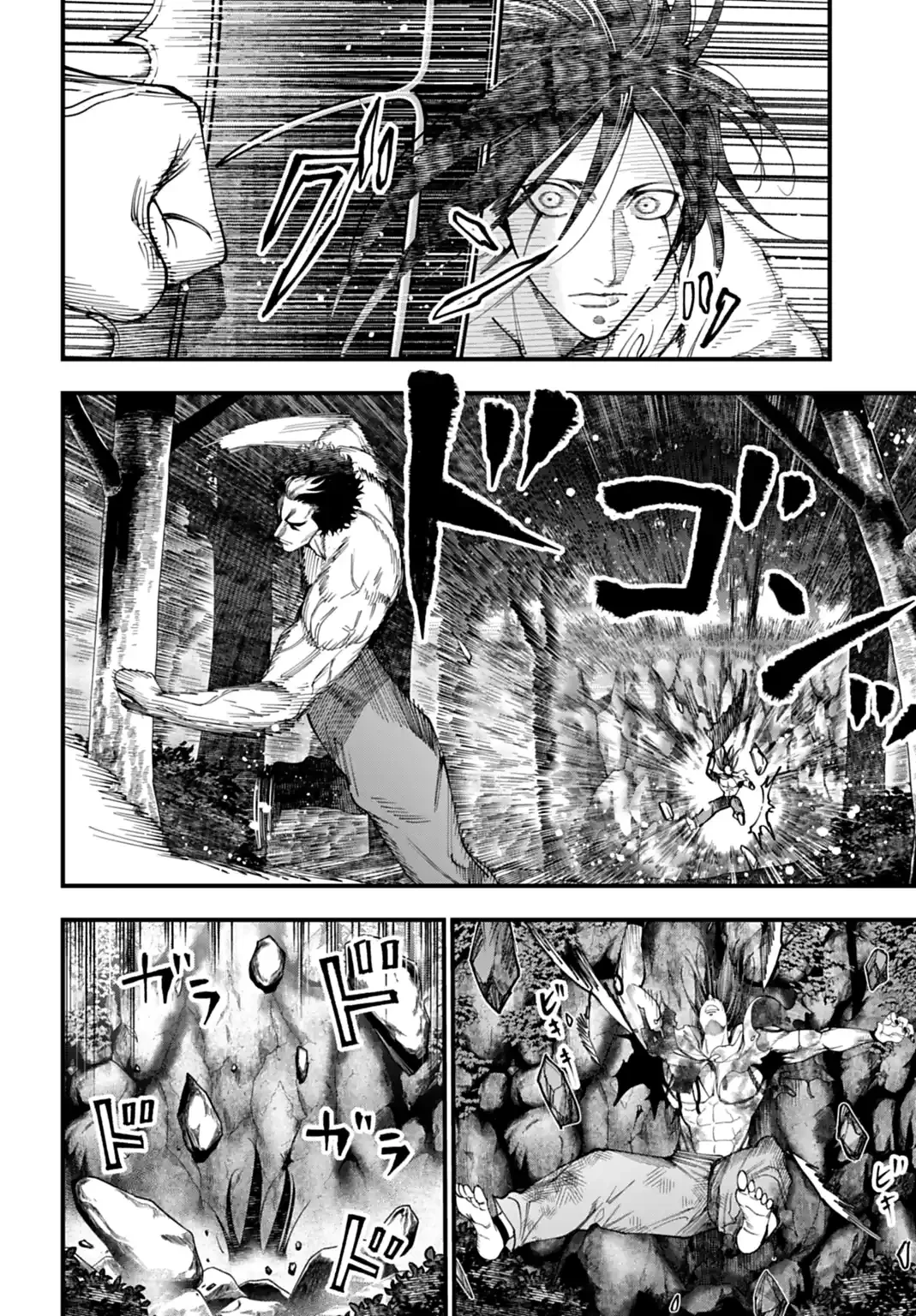 Read Shuumatsu no Valkyrie Los expedientes de Jack el Destripador ES Manga Online