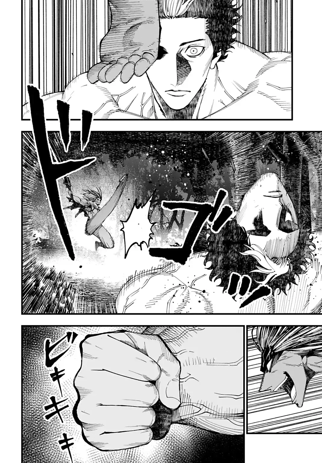 Read Shuumatsu no Valkyrie Los expedientes de Jack el Destripador ES Manga Online