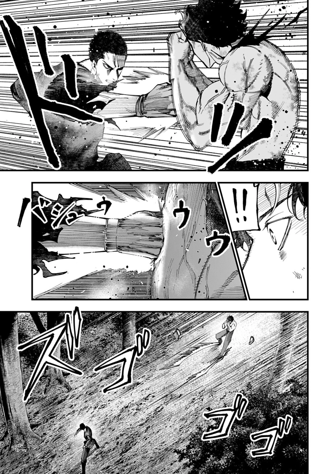 Read Shuumatsu no Valkyrie Los expedientes de Jack el Destripador ES Manga Online