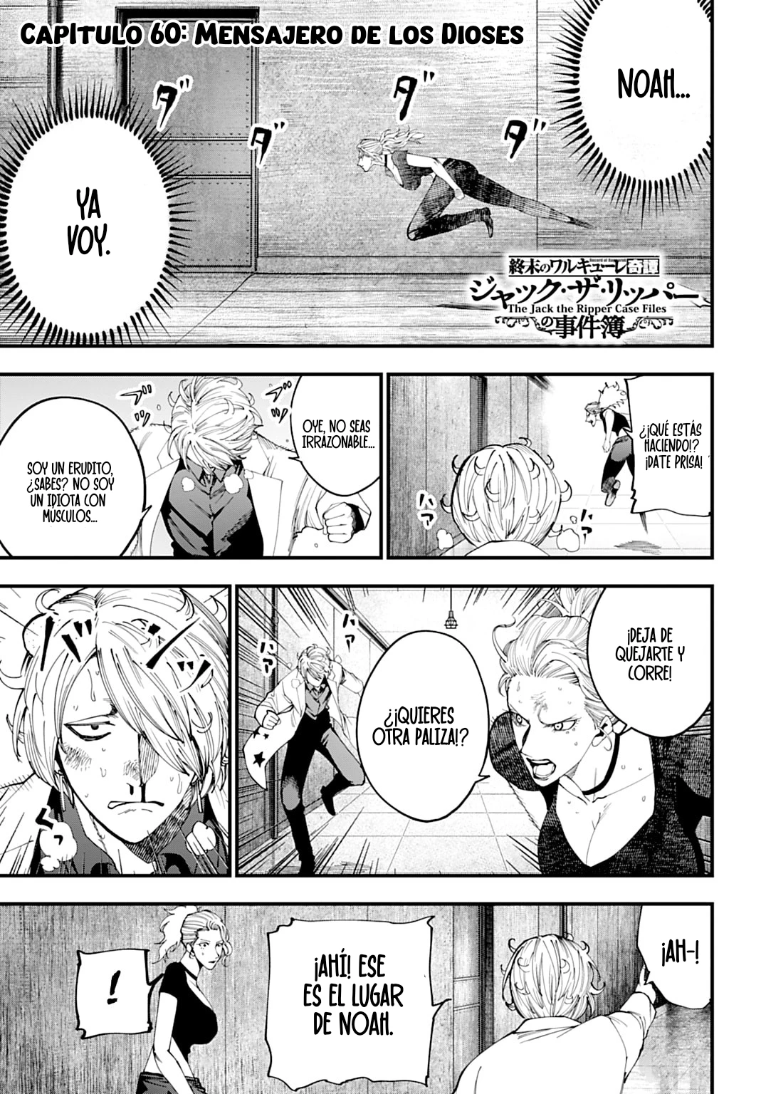 Read Shuumatsu no Valkyrie Los expedientes de Jack el Destripador ES Manga Online