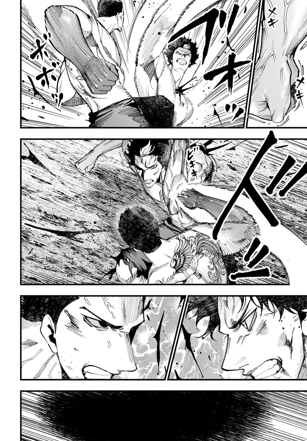 Read Shuumatsu no Valkyrie Los expedientes de Jack el Destripador ES Manga Online
