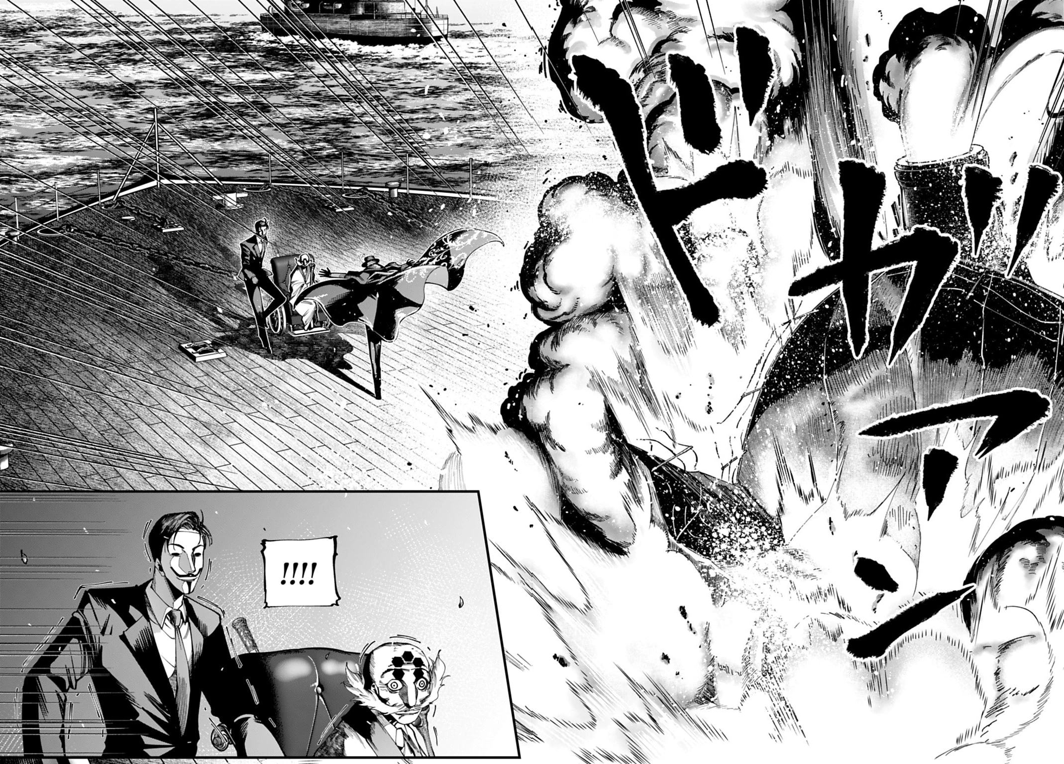 Read Shuumatsu no Valkyrie Los expedientes de Jack el Destripador ES Manga Online