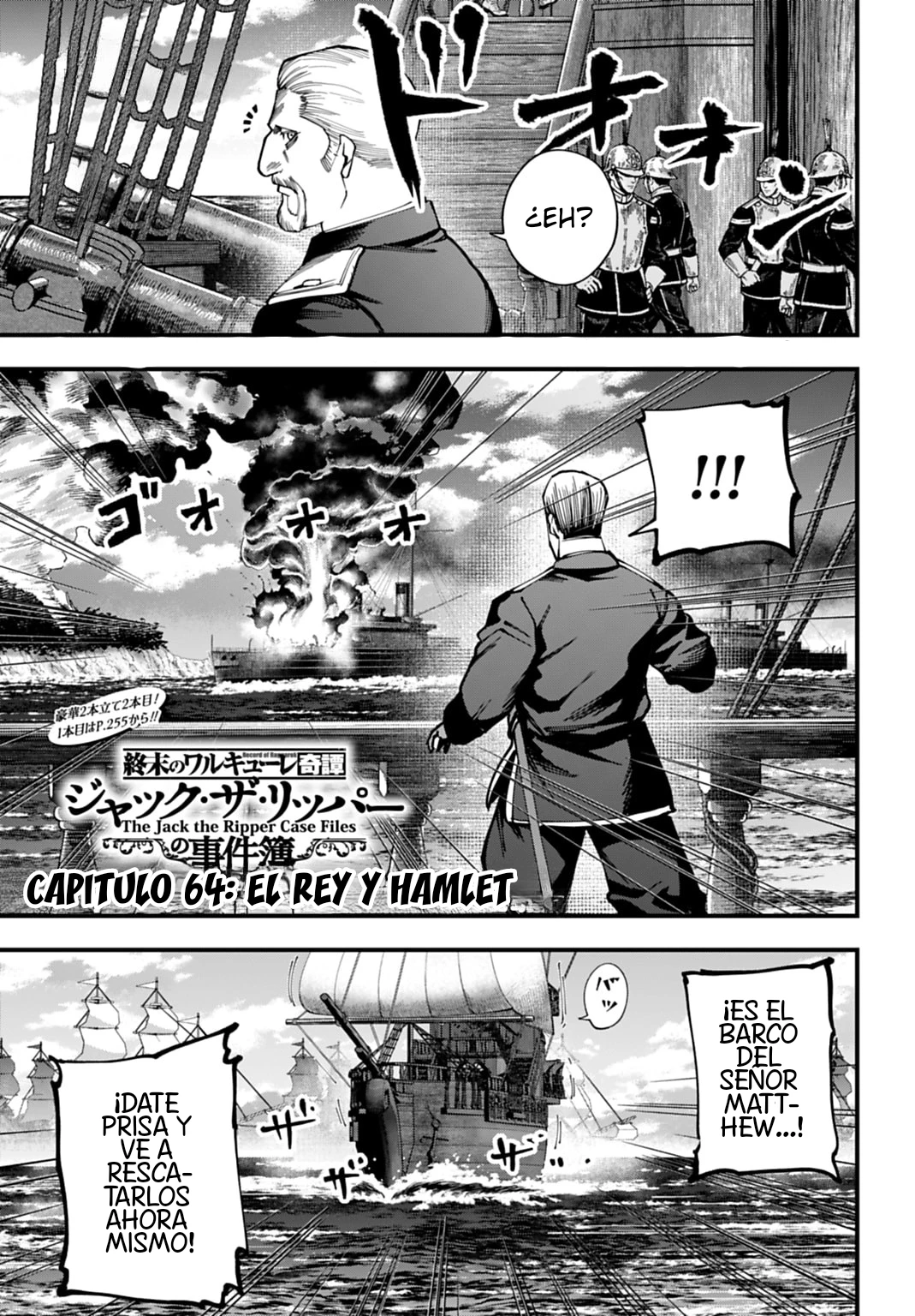 Read Shuumatsu no Valkyrie Los expedientes de Jack el Destripador ES Manga Online