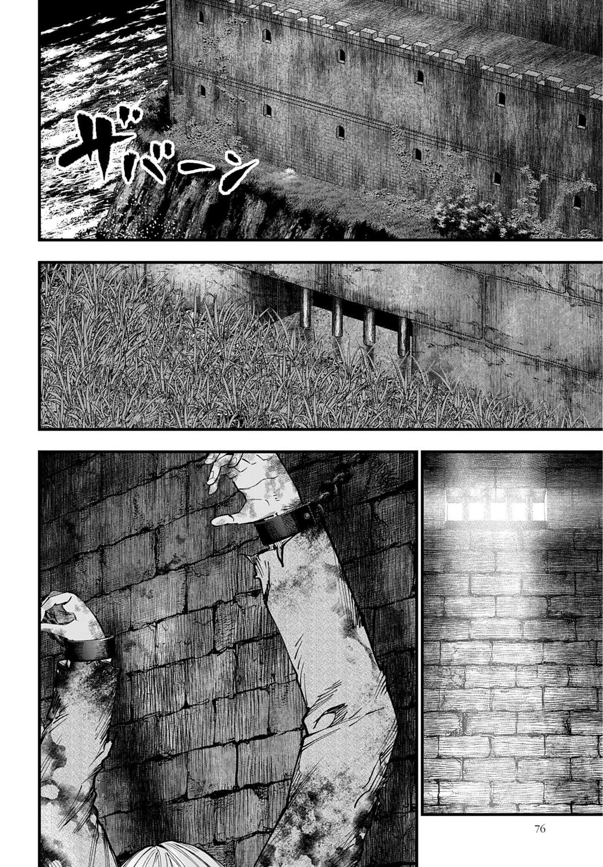 Read Shuumatsu no Valkyrie Los expedientes de Jack el Destripador ES Manga Online