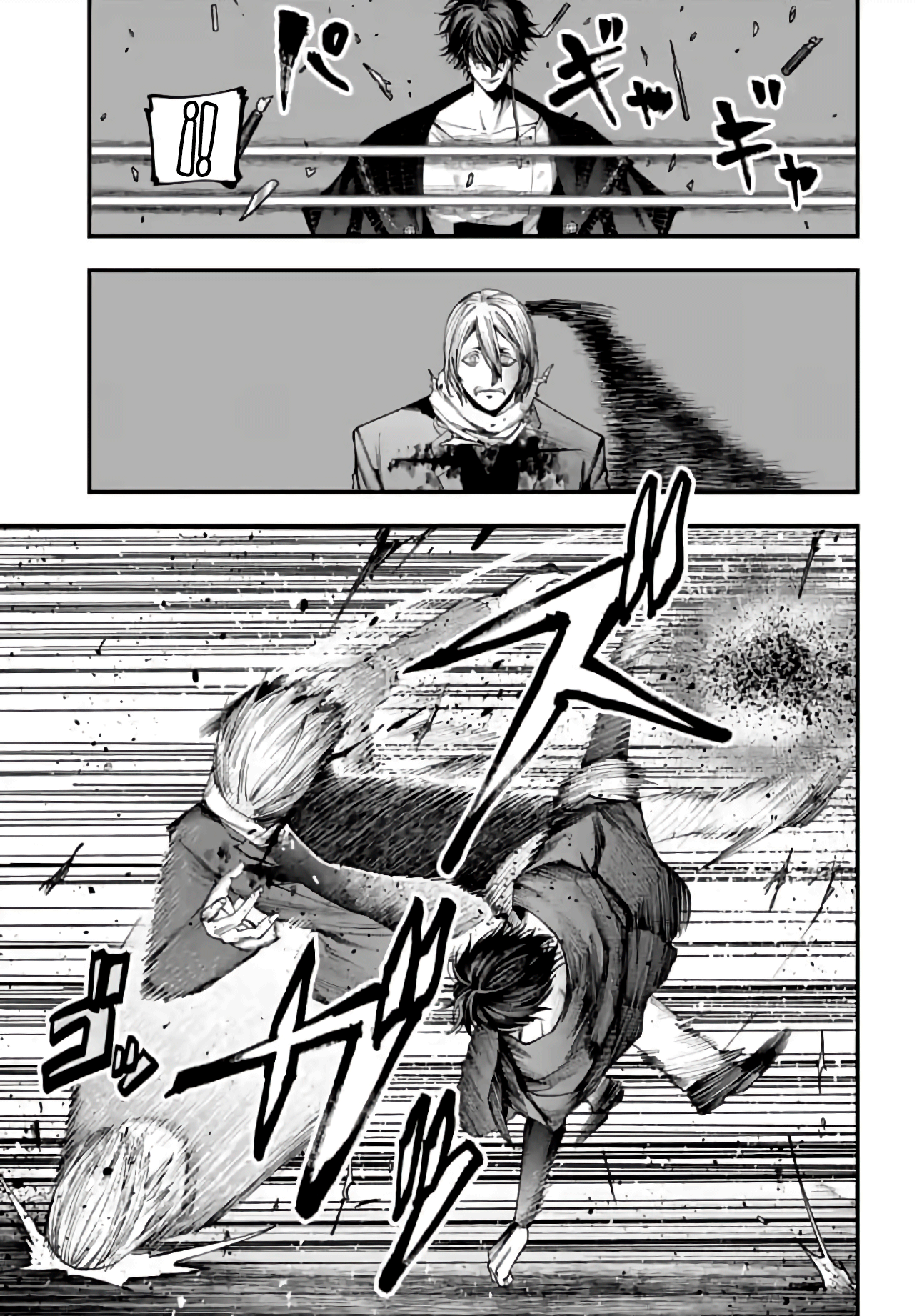 Read Shuumatsu no Valkyrie Los expedientes de Jack el Destripador ES Manga Online