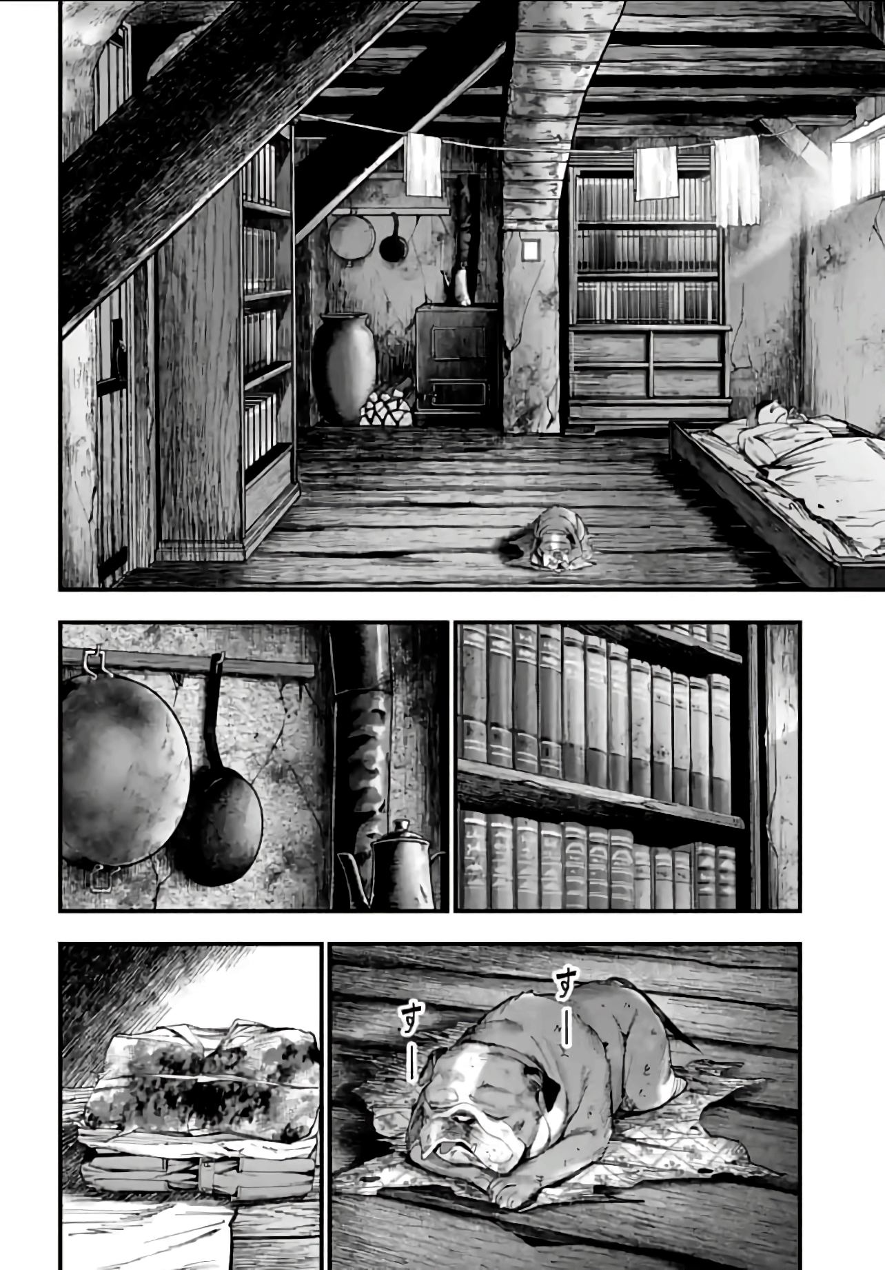 Read Shuumatsu no Valkyrie Los expedientes de Jack el Destripador ES Manga Online