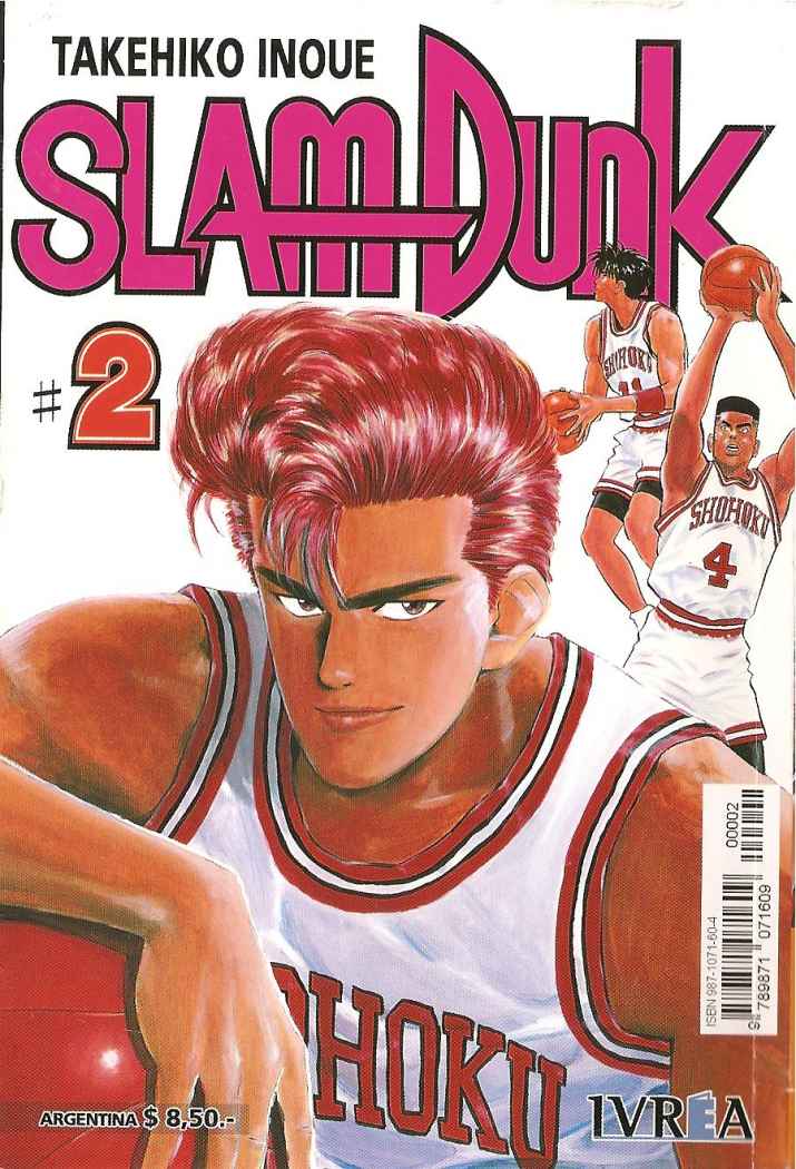 Read Slam Dunk ES Manga Online
