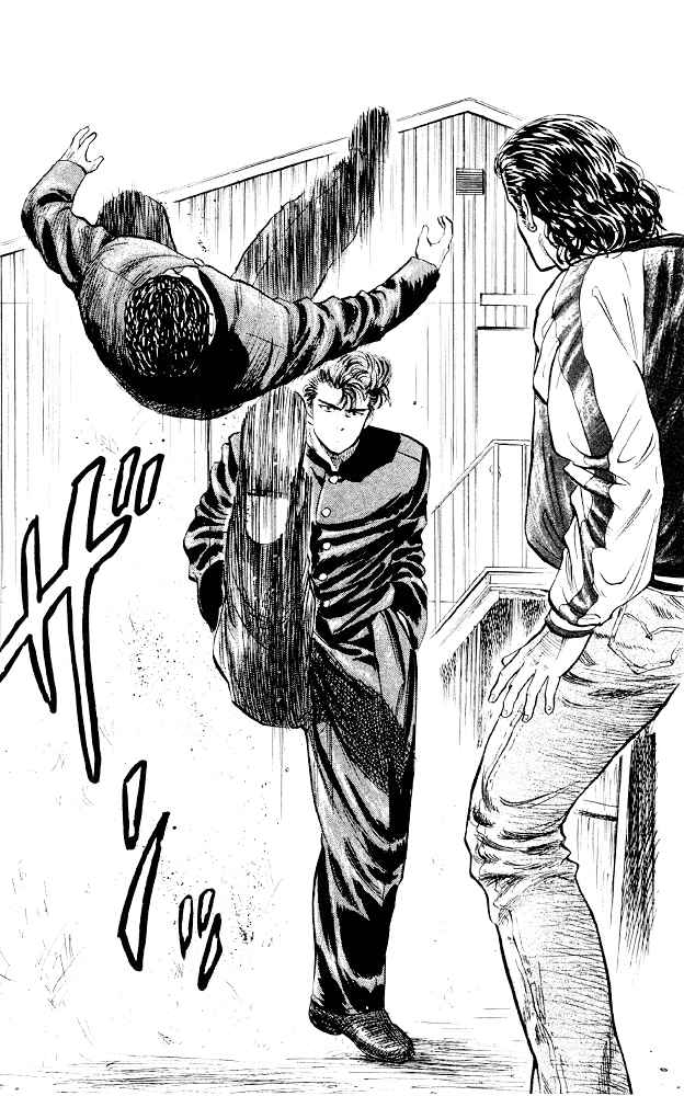 Read Slam Dunk ES Manga Online