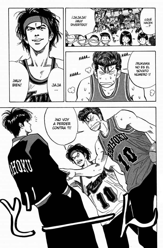 Read Slam Dunk ES Manga Online