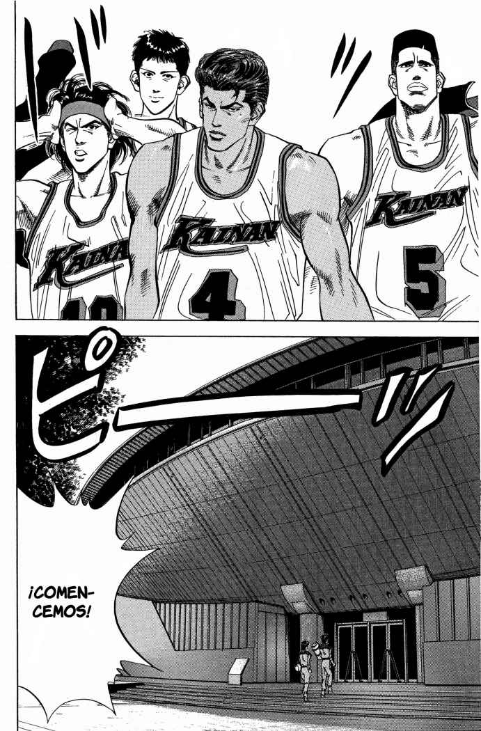 Read Slam Dunk ES Manga Online